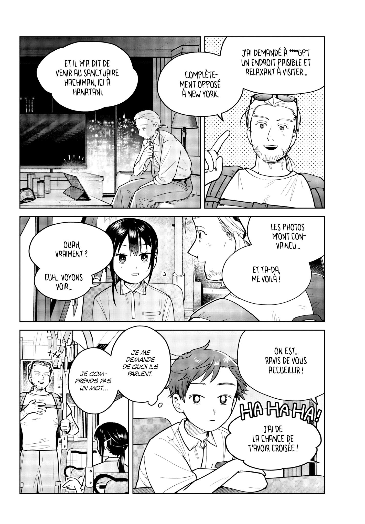 Read Futari Bus Manga Online