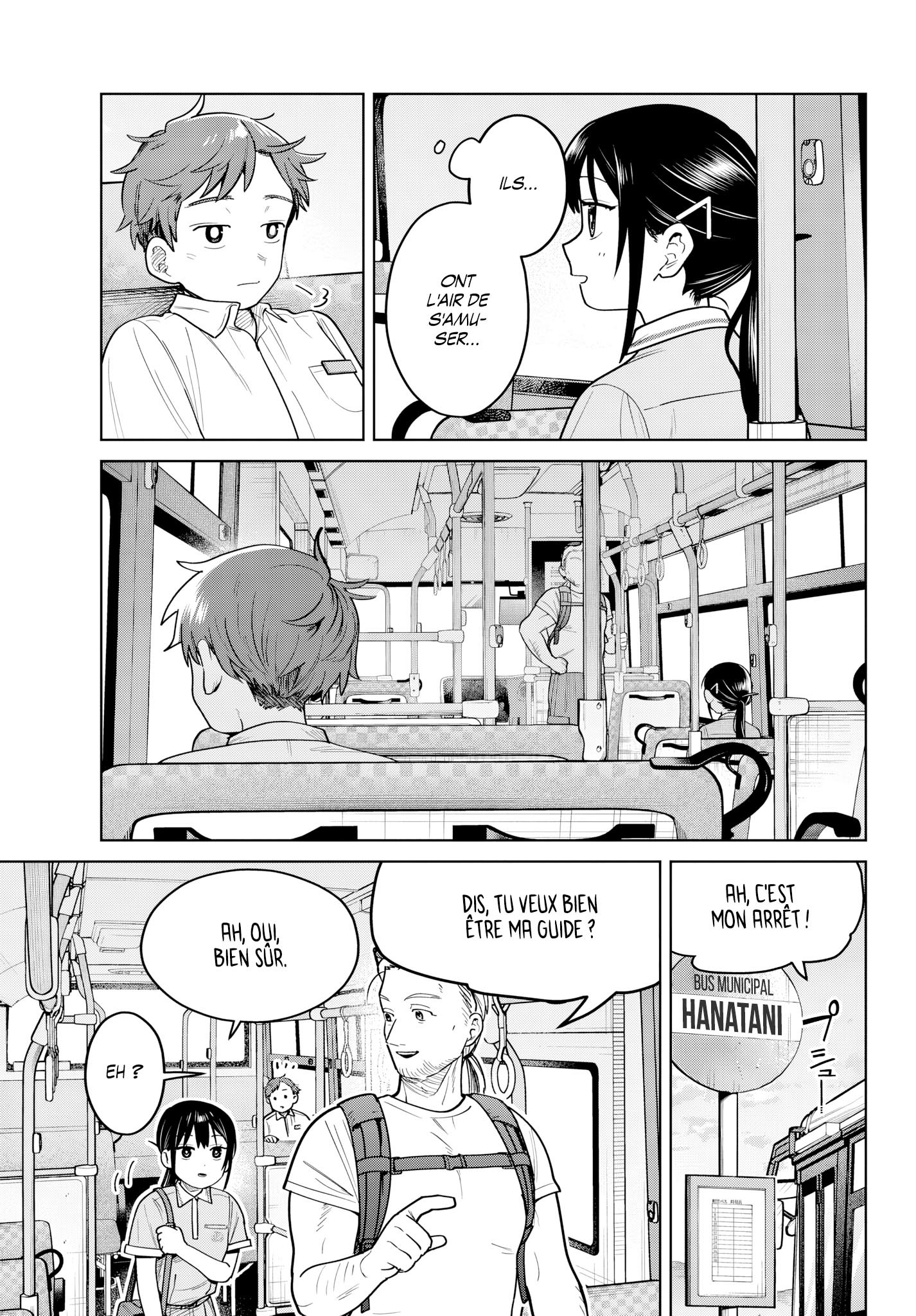 Read Futari Bus Manga Online