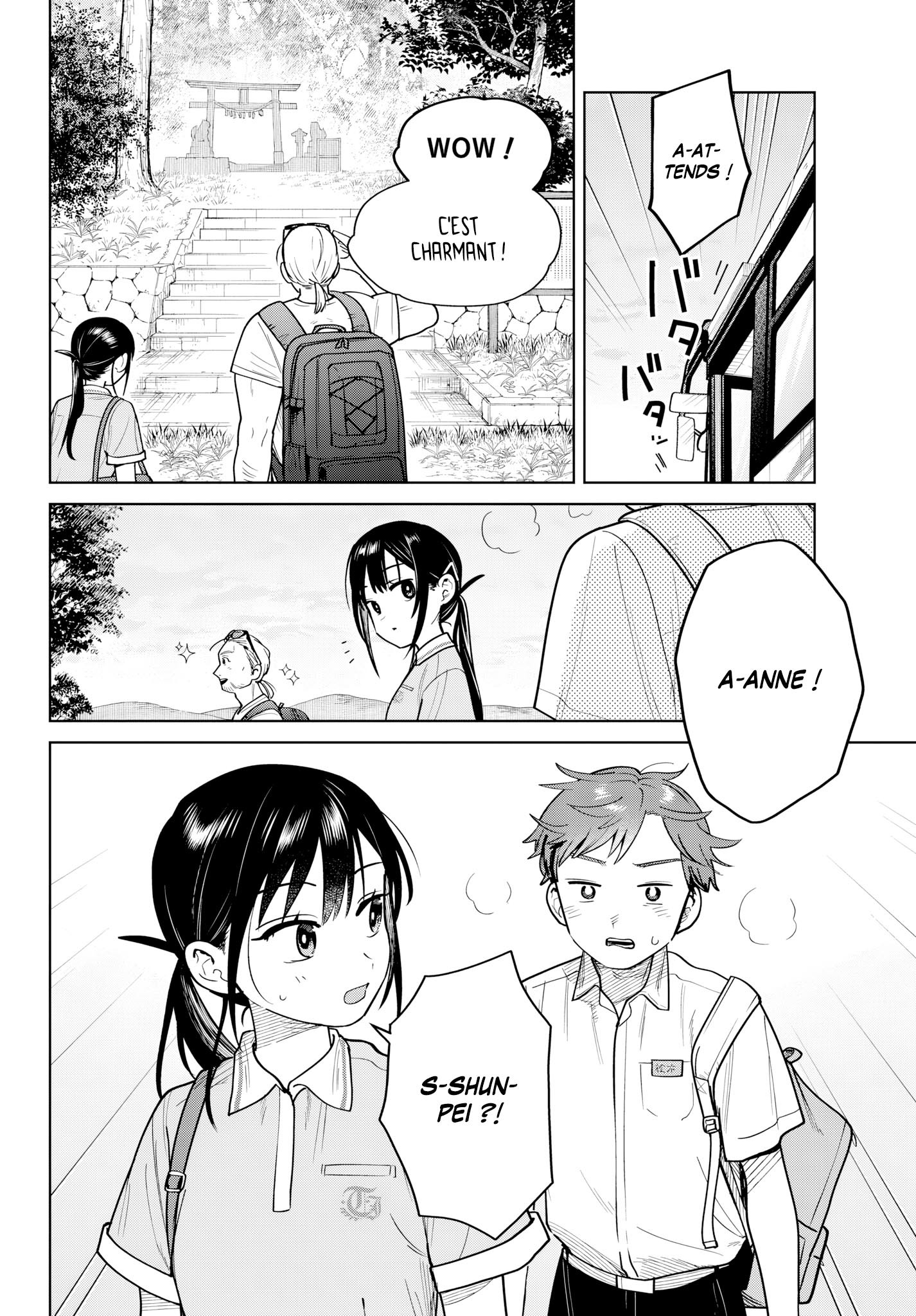 Read Futari Bus Manga Online