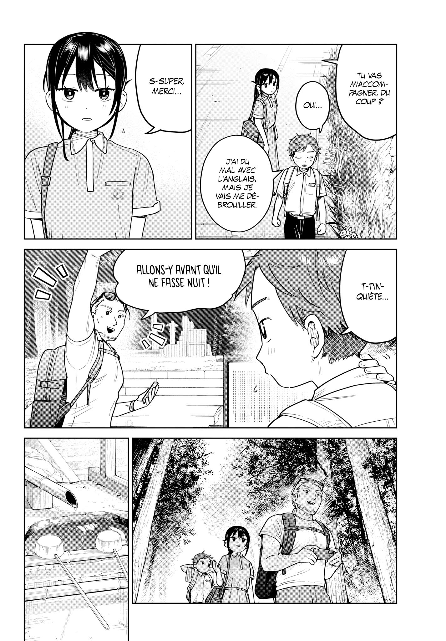 Read Futari Bus Manga Online