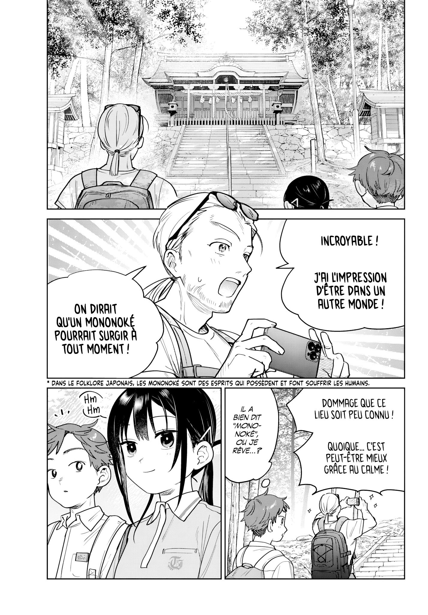 Read Futari Bus Manga Online