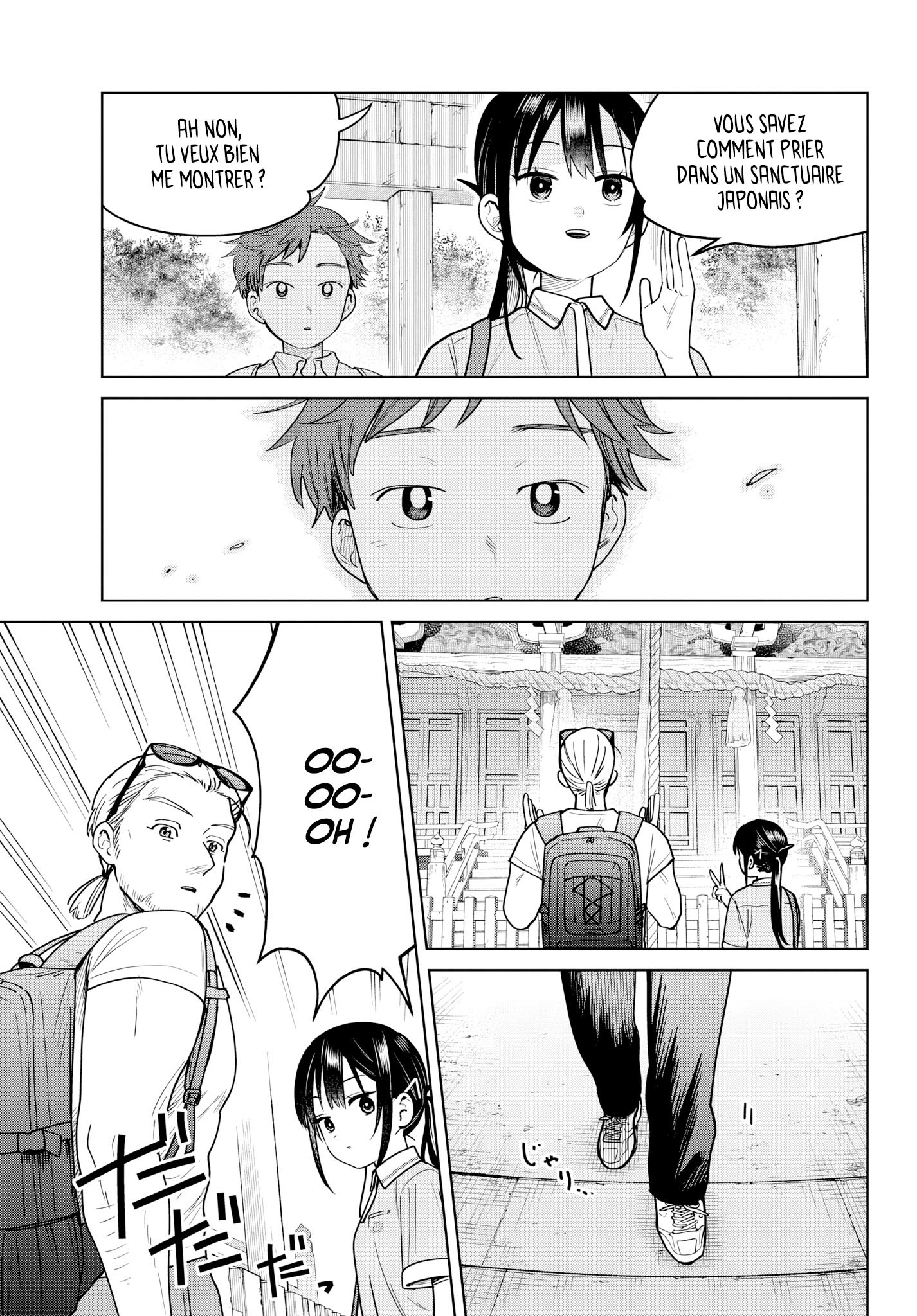 Read Futari Bus Manga Online