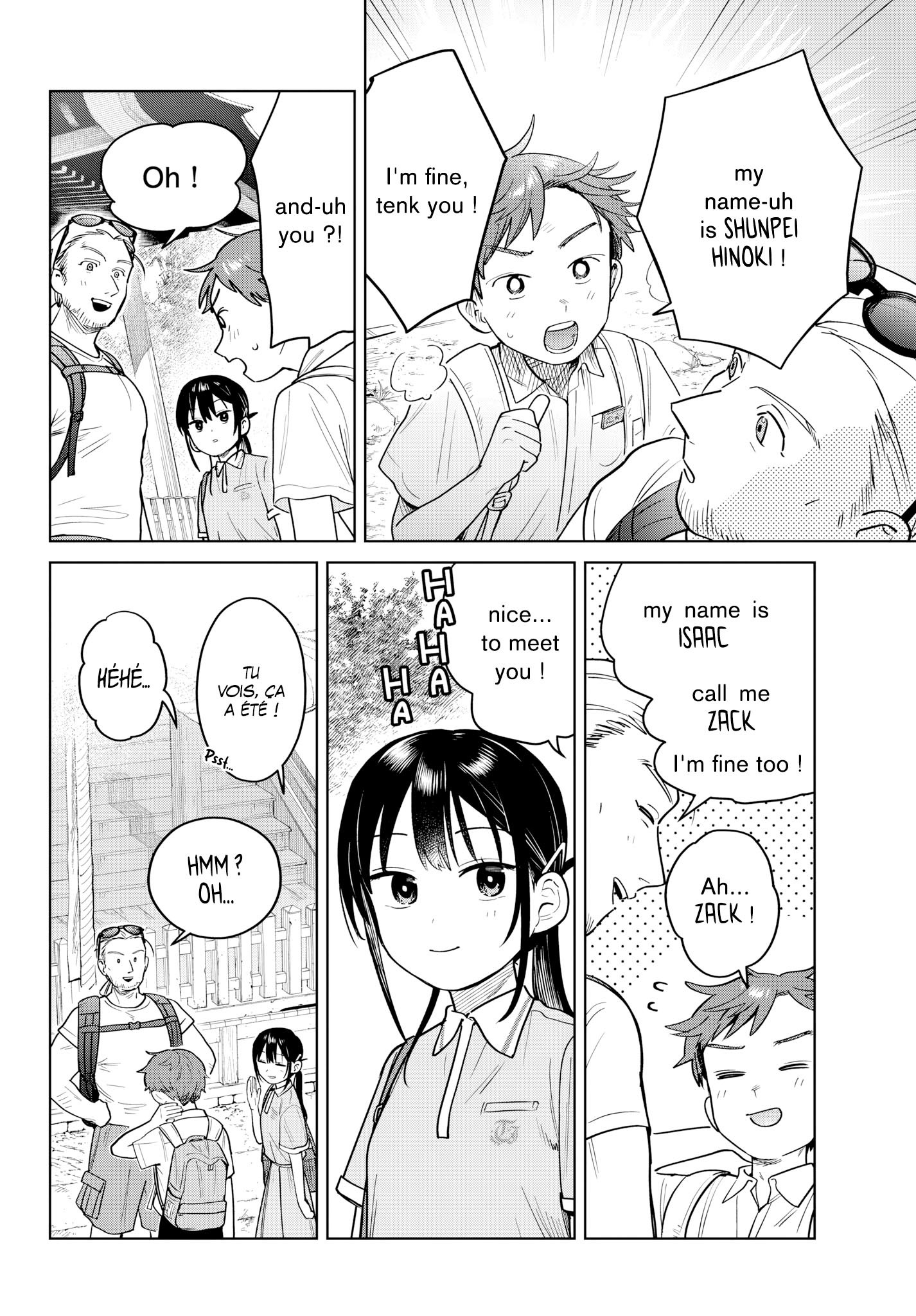 Read Futari Bus Manga Online