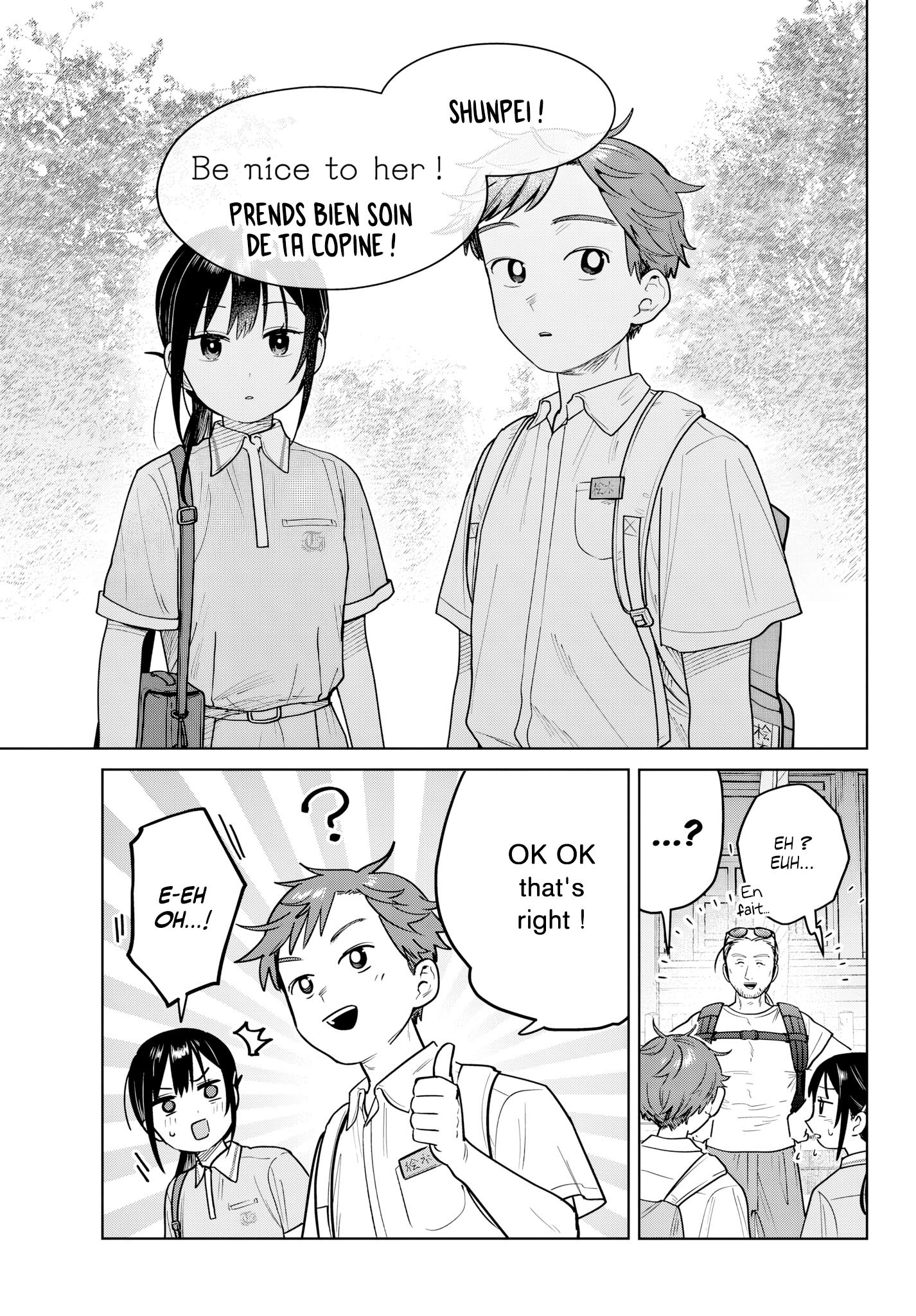 Read Futari Bus Manga Online