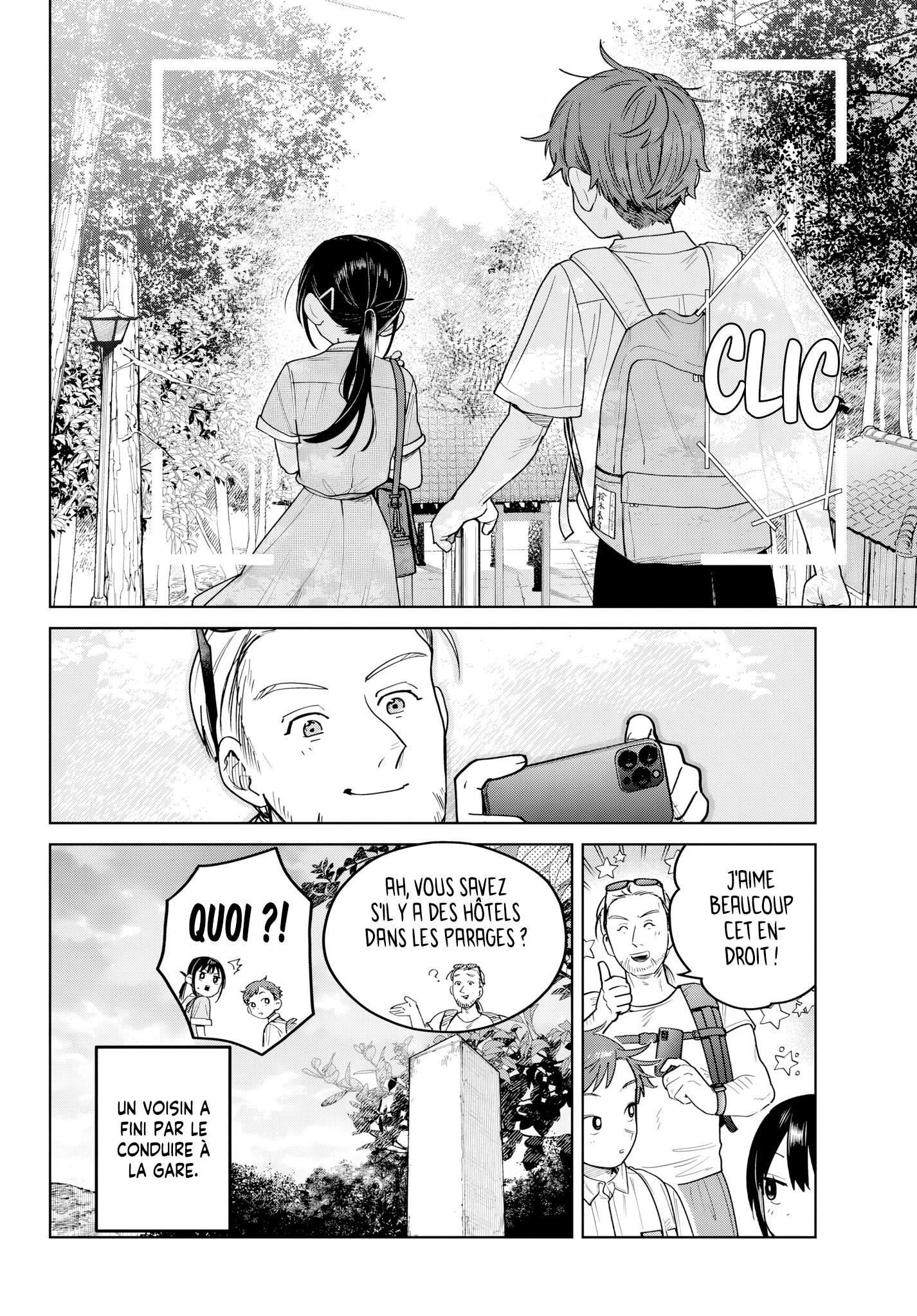 Read Futari Bus Manga Online