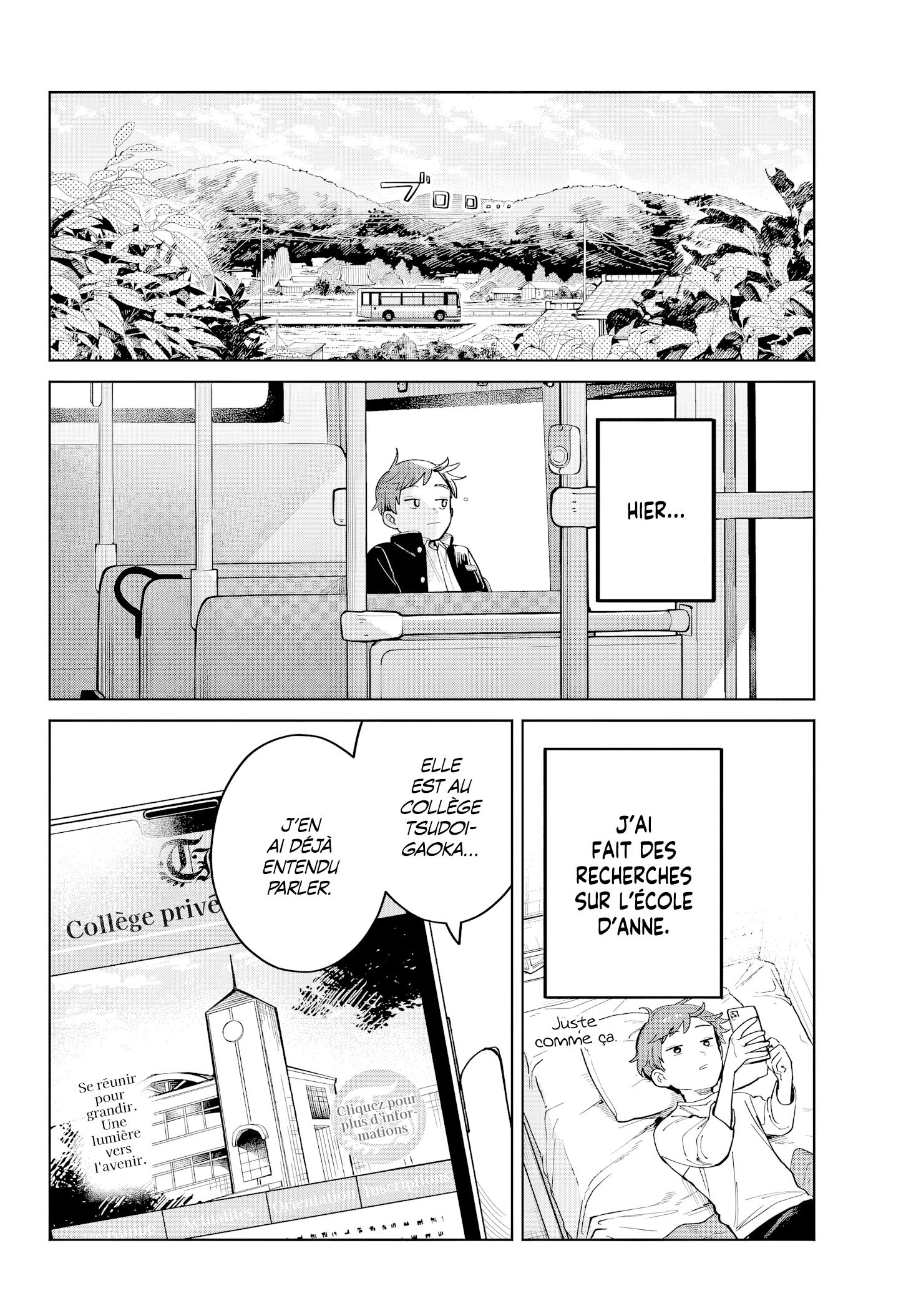 Read Futari Bus Manga Online