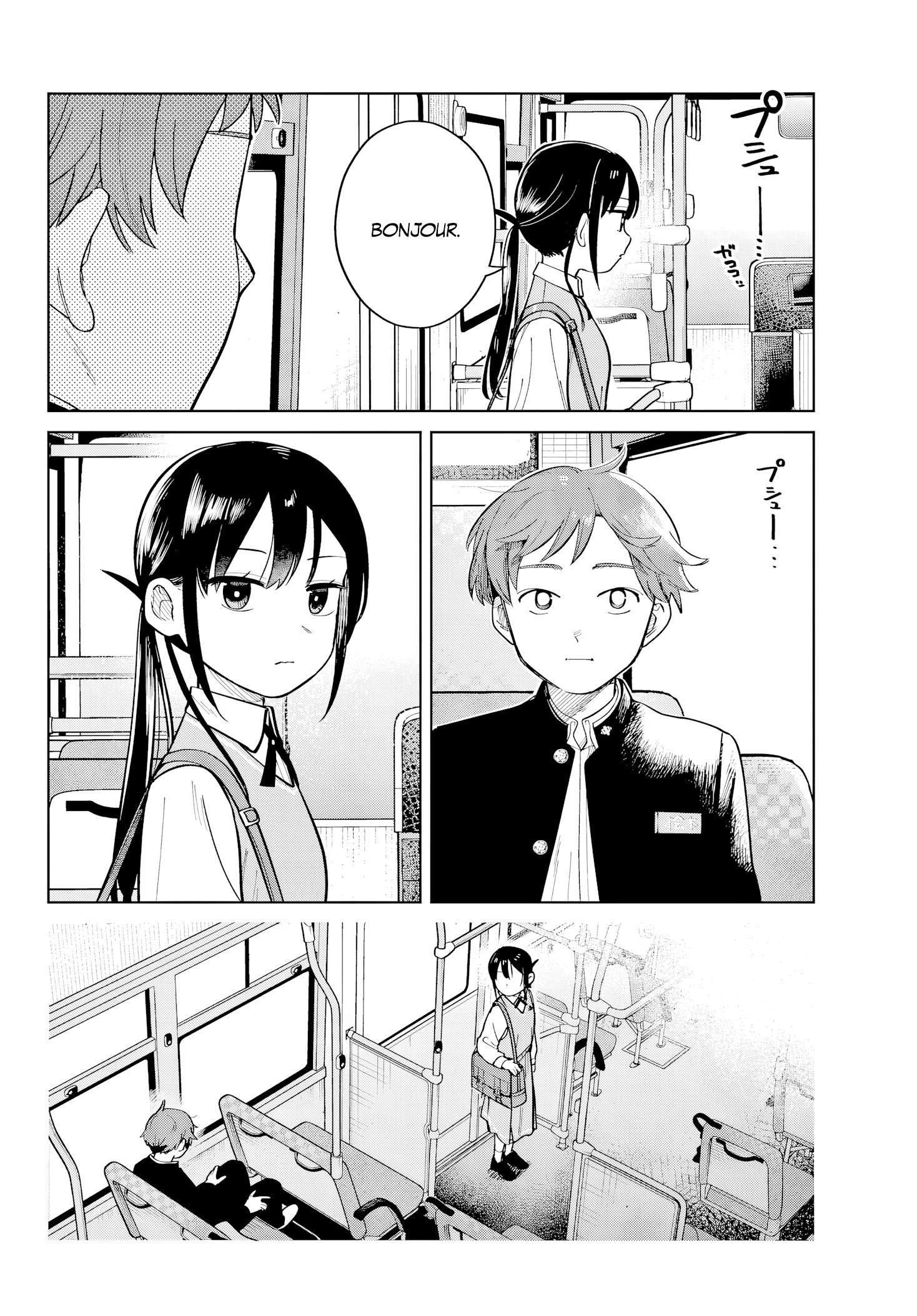 Read Futari Bus Manga Online