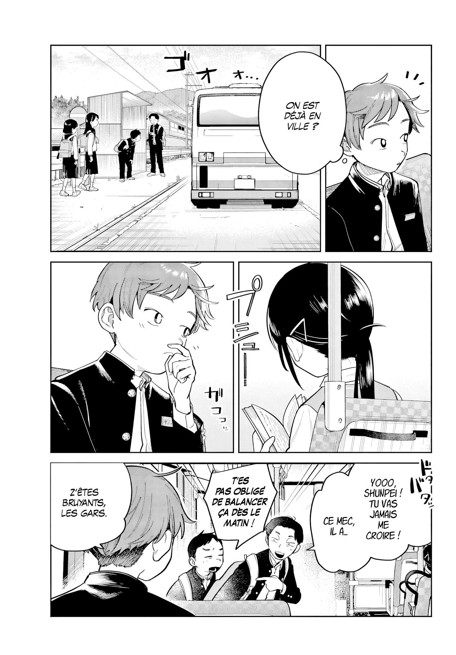 Read Futari Bus Manga Online