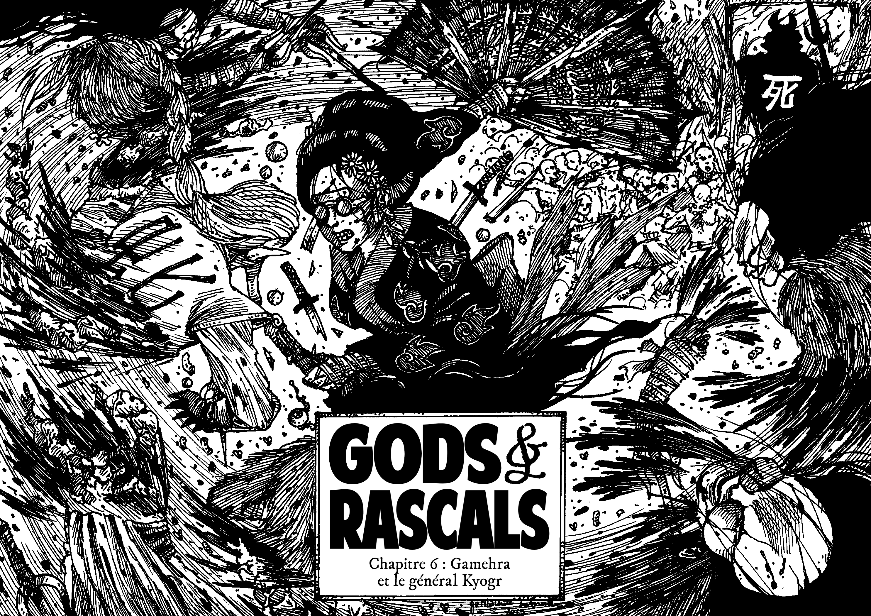 Read GODS and RASCALS Manga Online