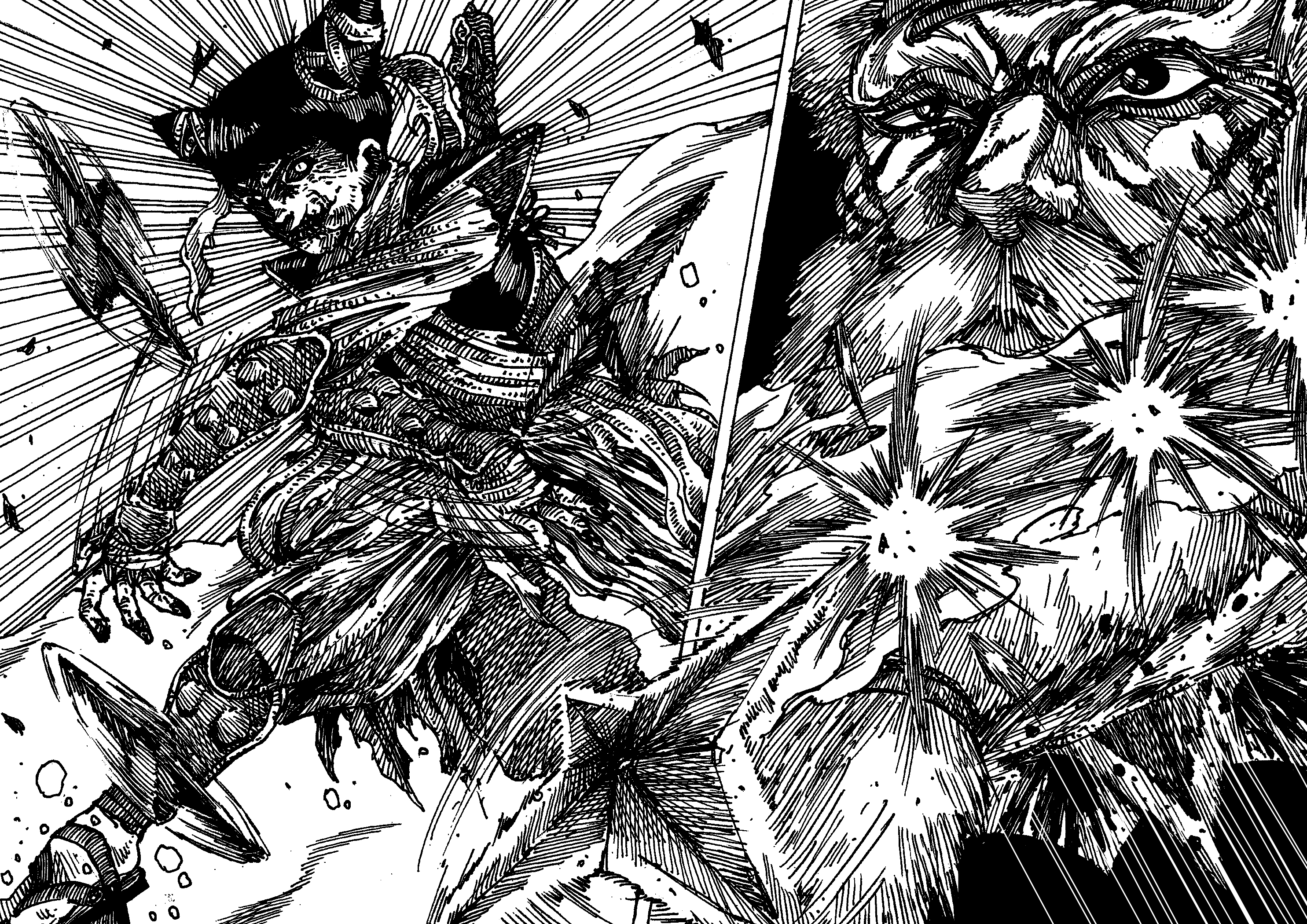 Read GODS and RASCALS Manga Online