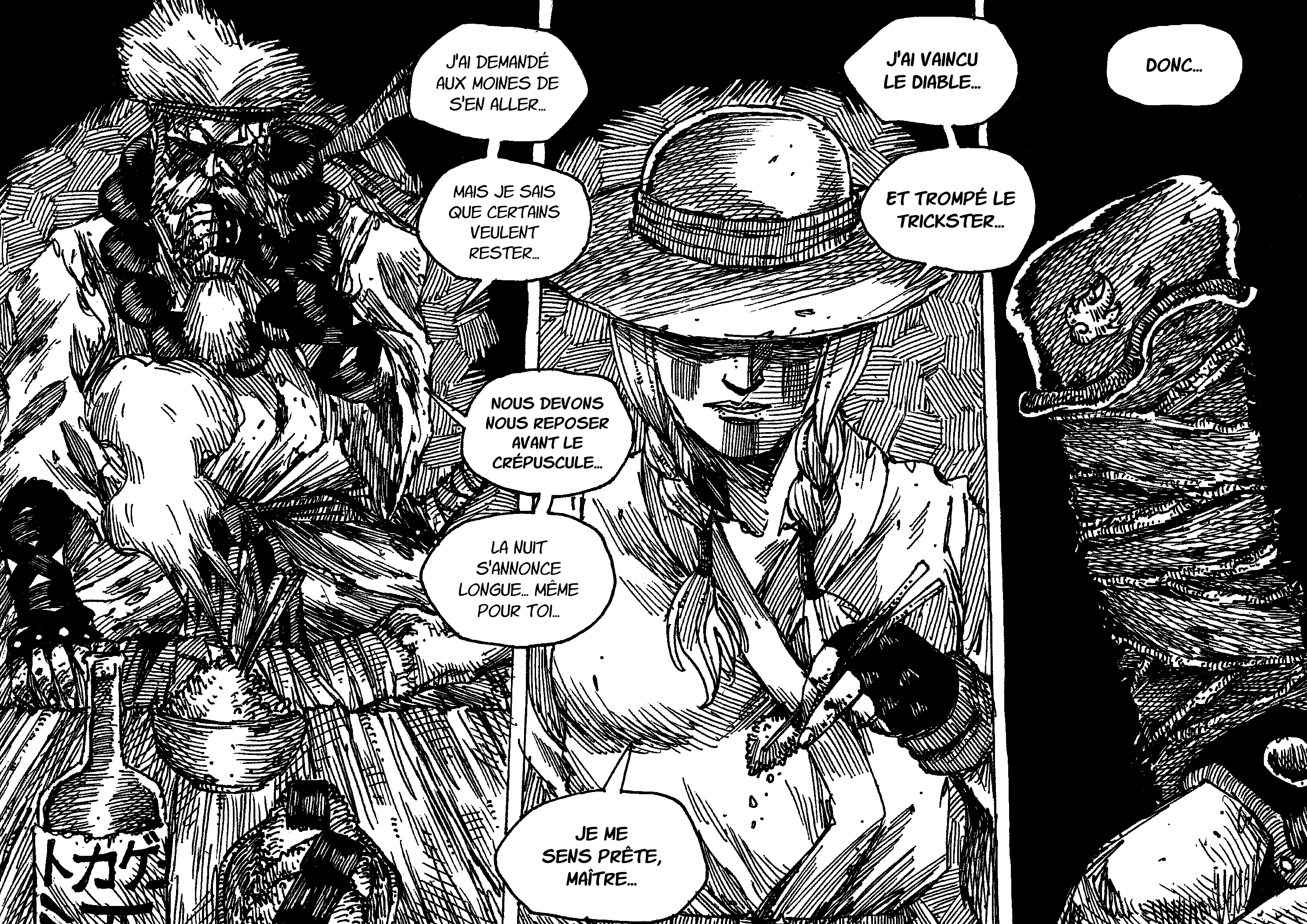 Read GODS and RASCALS Manga Online