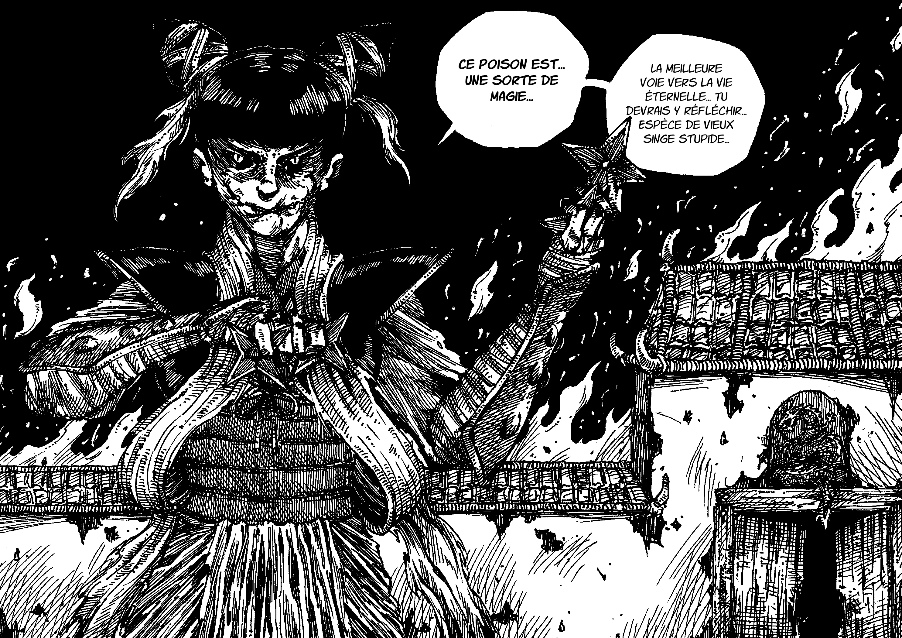 Read GODS and RASCALS Manga Online