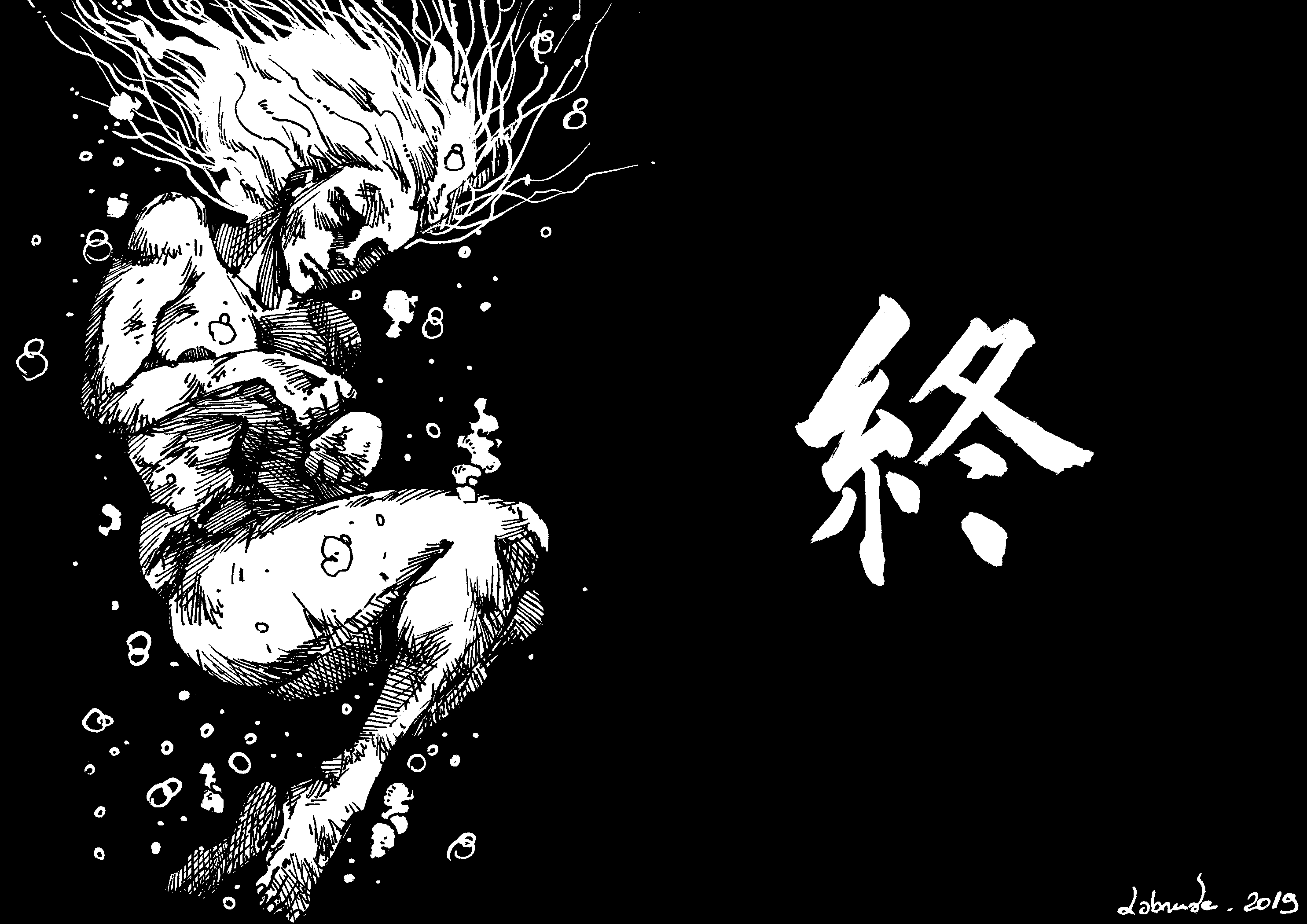 Read GODS and RASCALS Manga Online