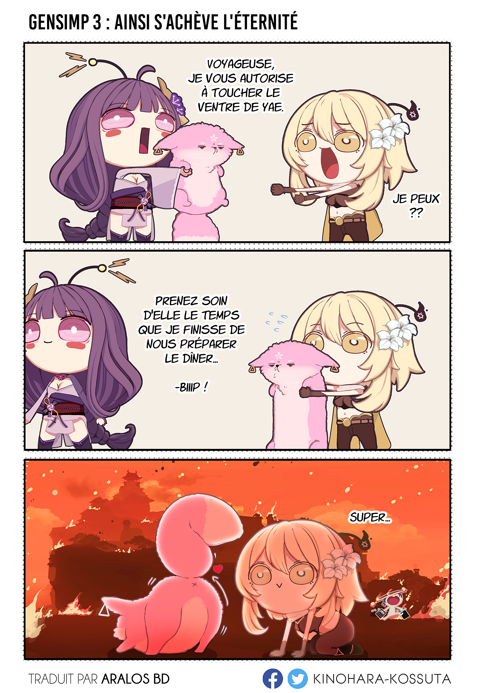 Read GenSimp Impact Manga Online