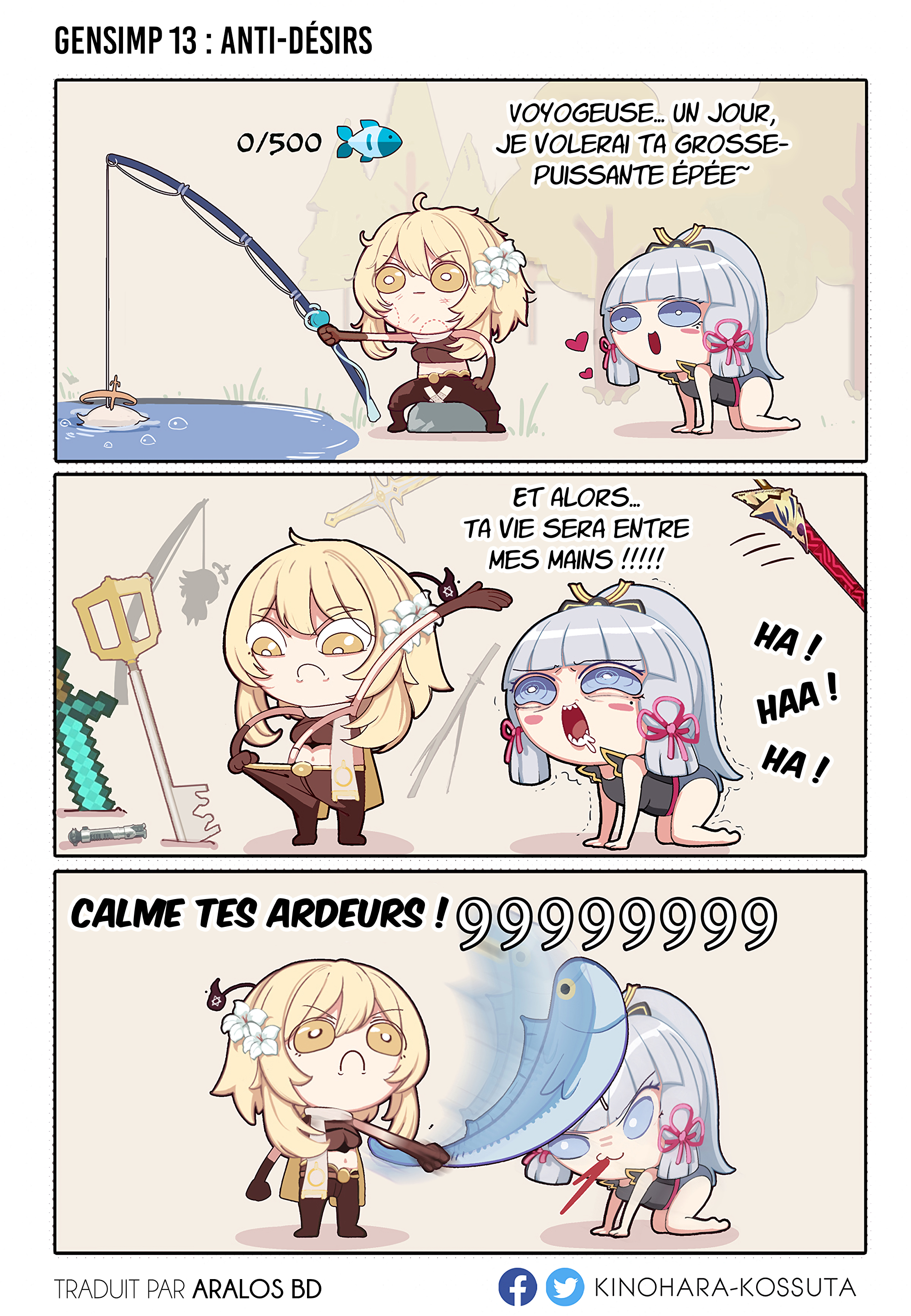 Read GenSimp Impact Manga Online