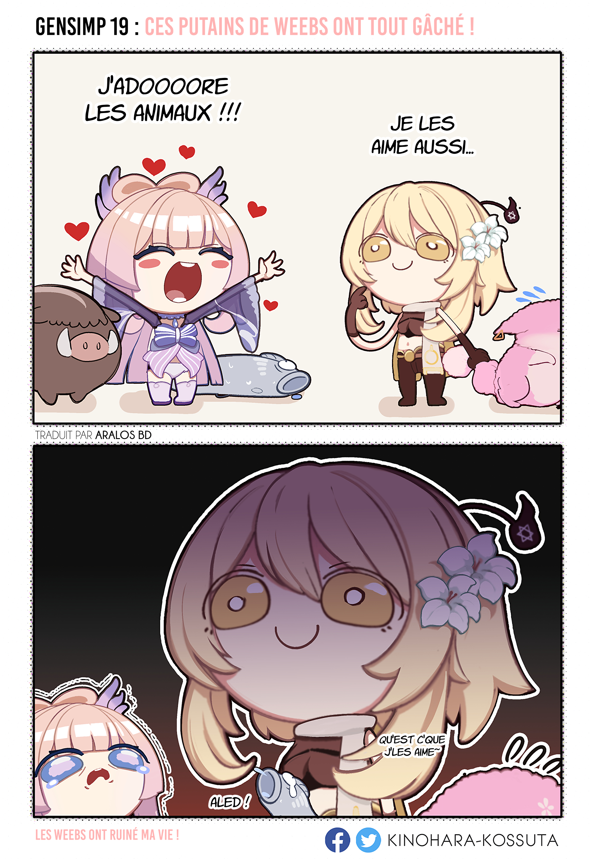 Read GenSimp Impact Manga Online