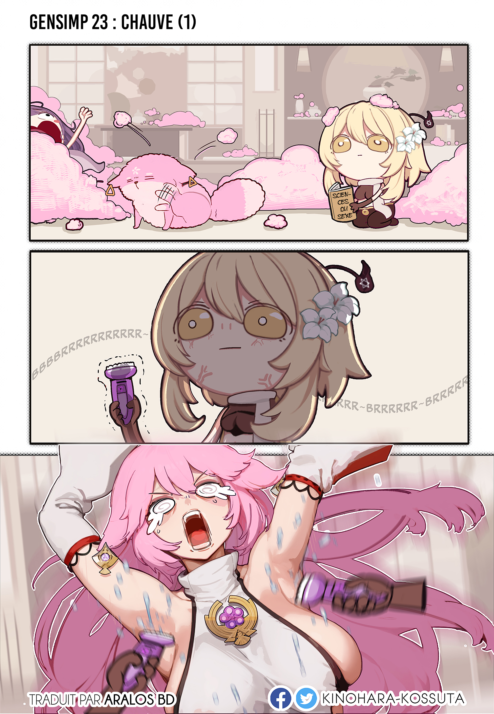 Read GenSimp Impact Manga Online