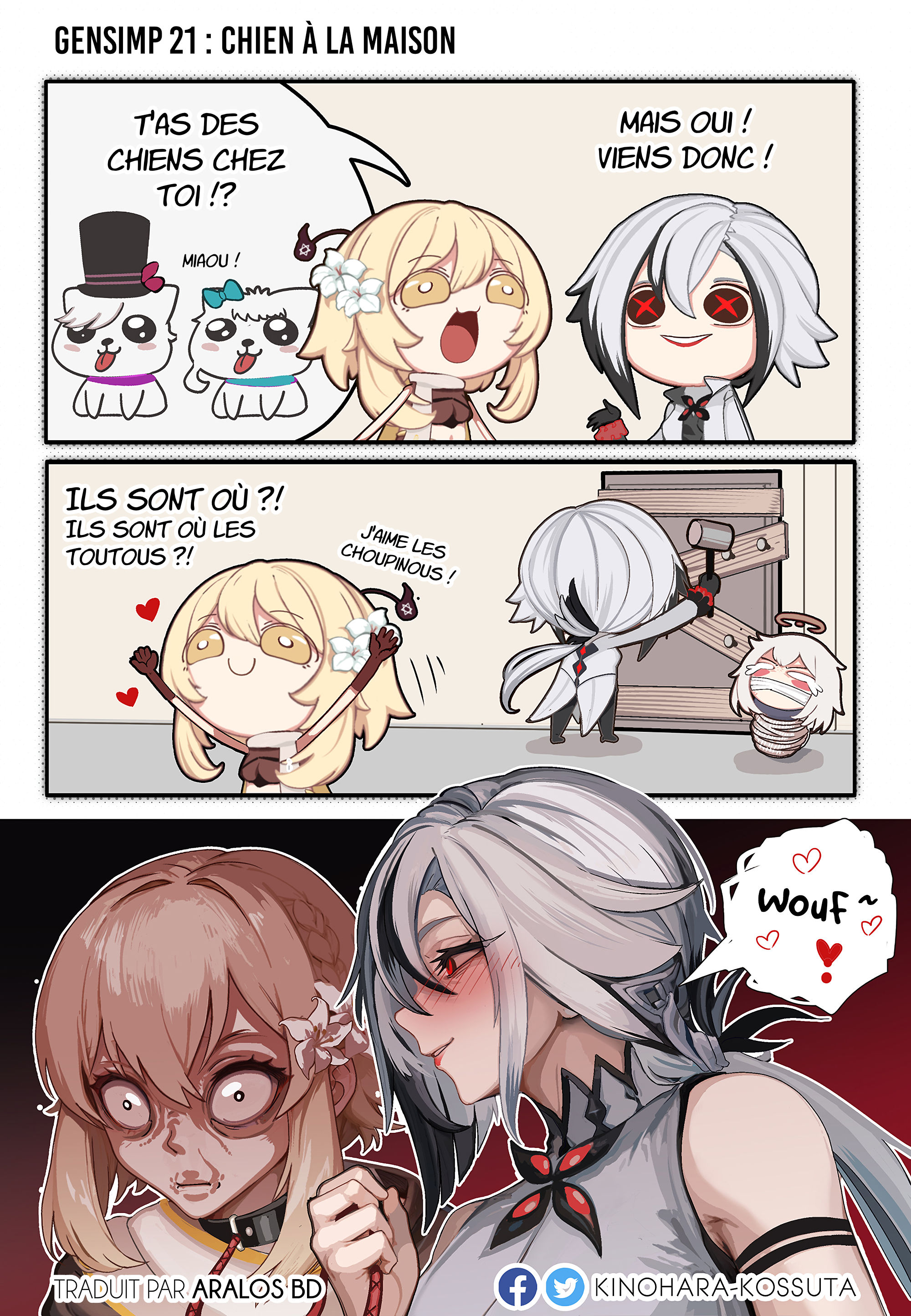 Read GenSimp Impact Manga Online