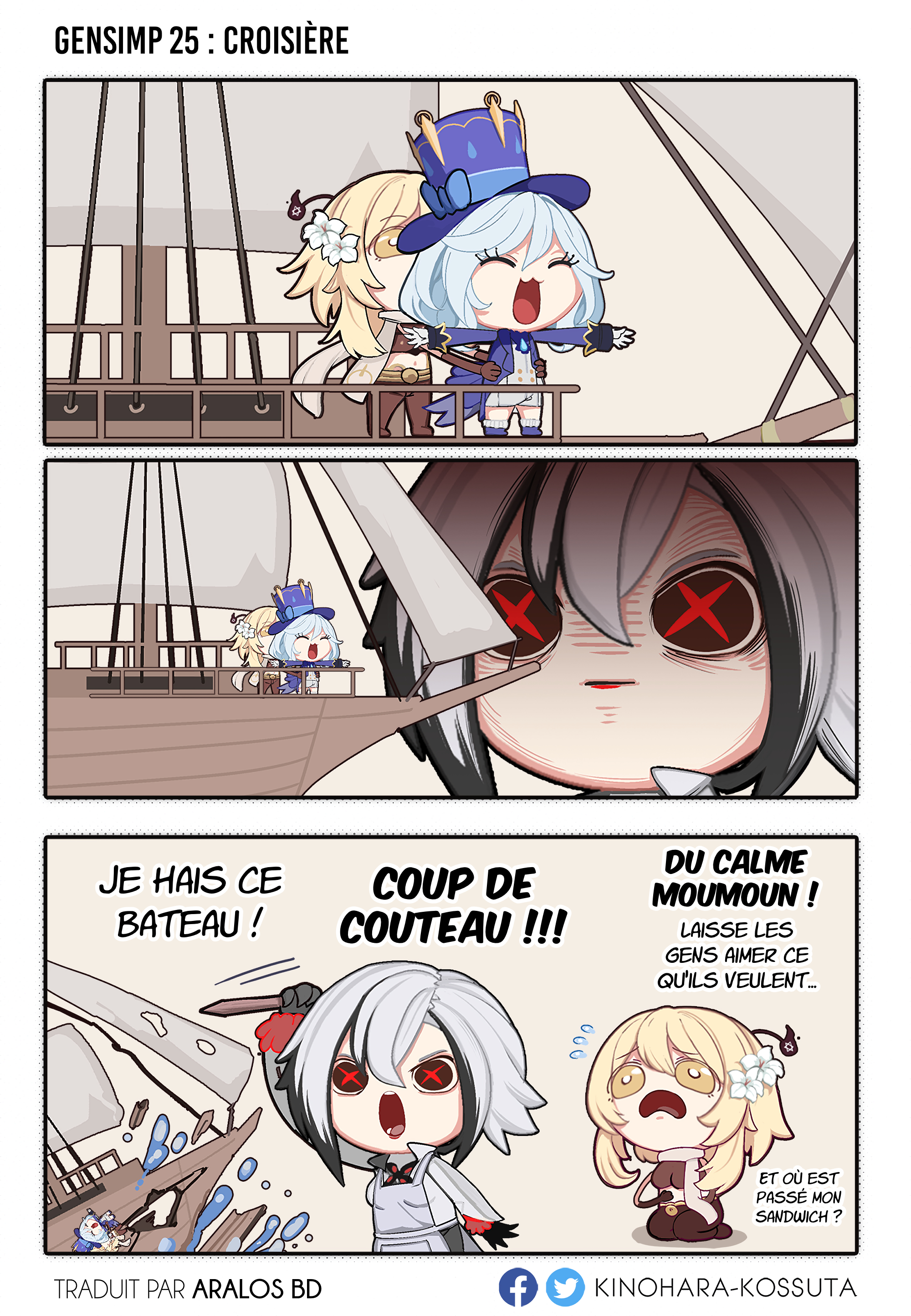 Read GenSimp Impact Manga Online