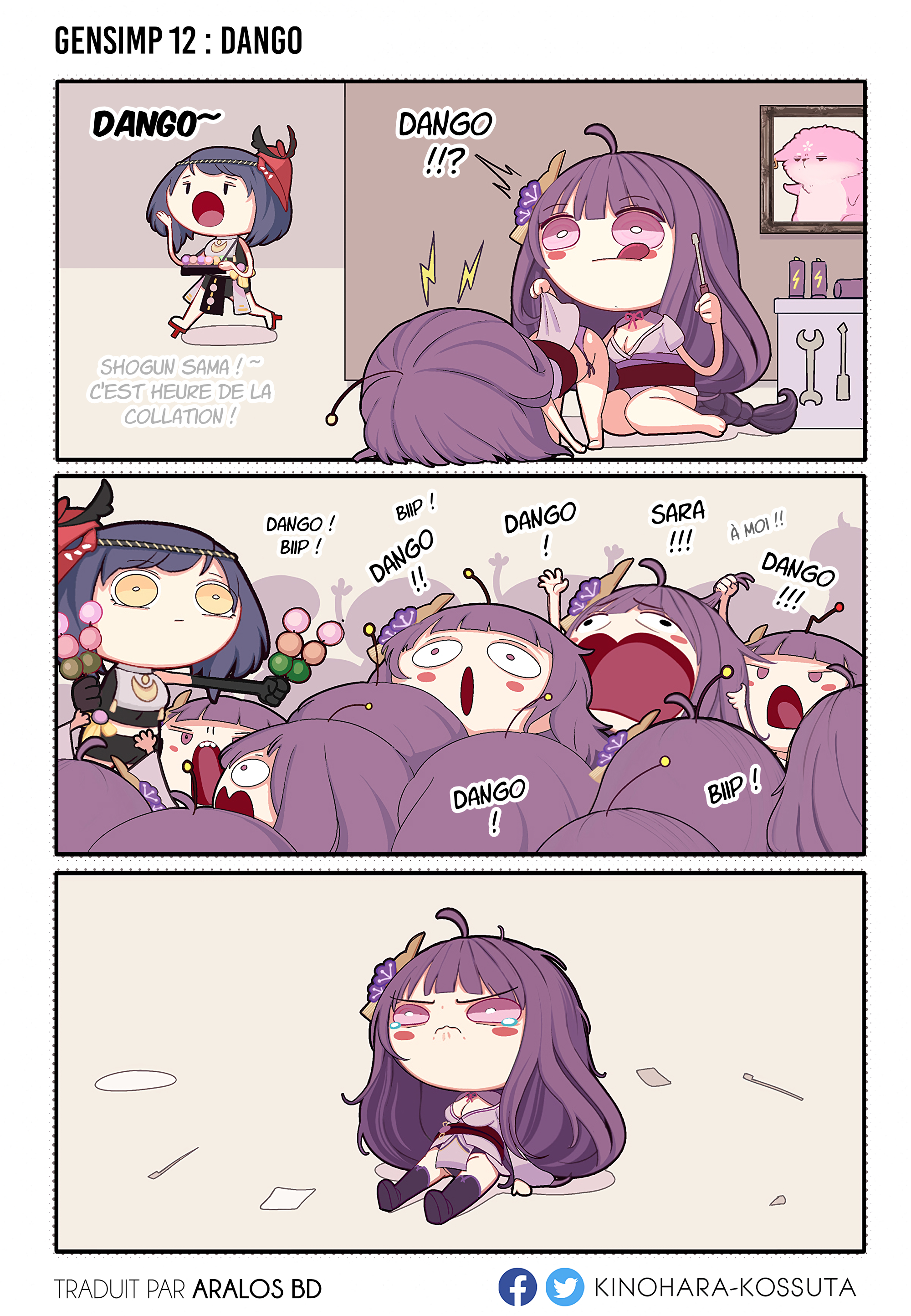 Read GenSimp Impact Manga Online