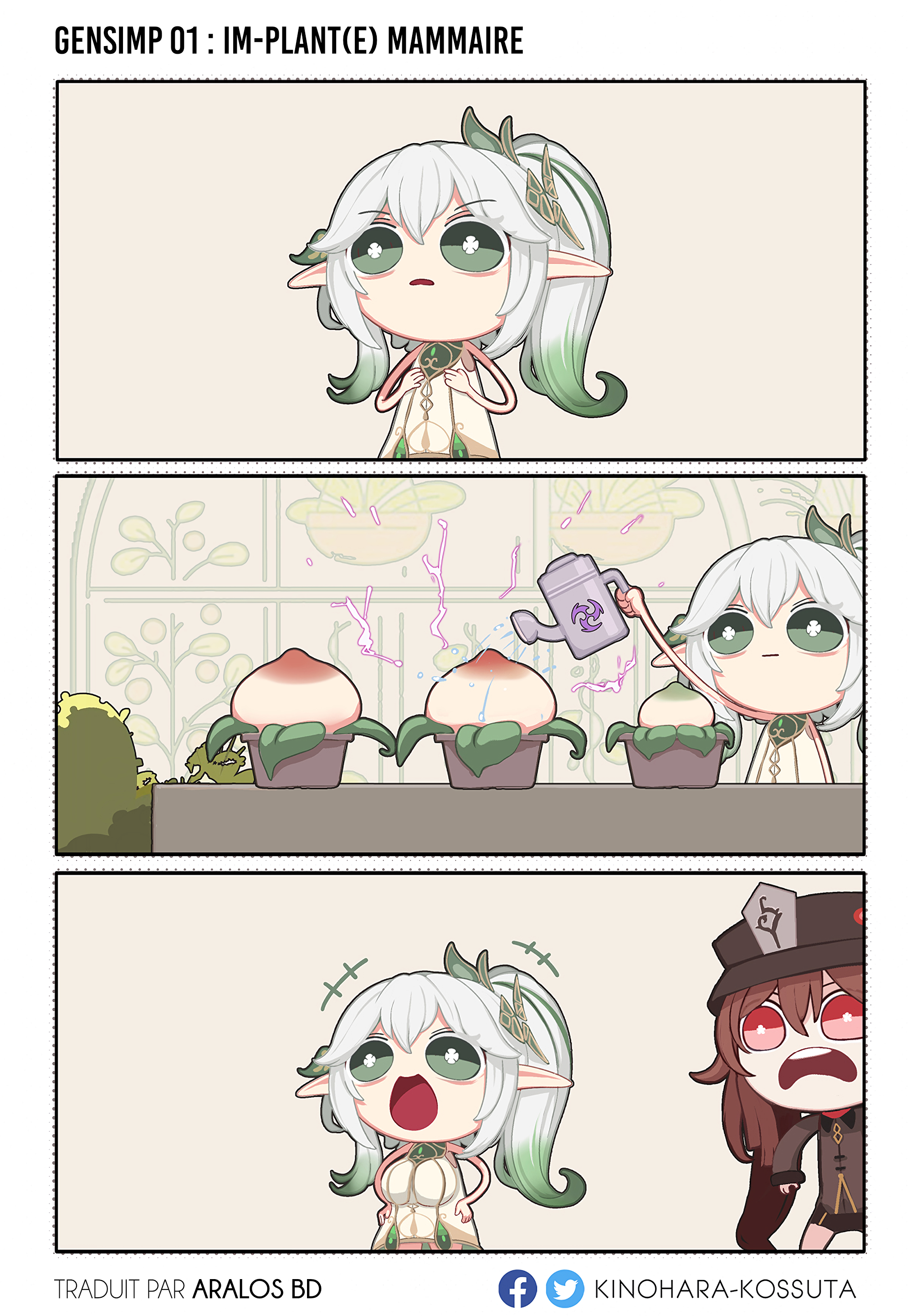 Read GenSimp Impact Manga Online