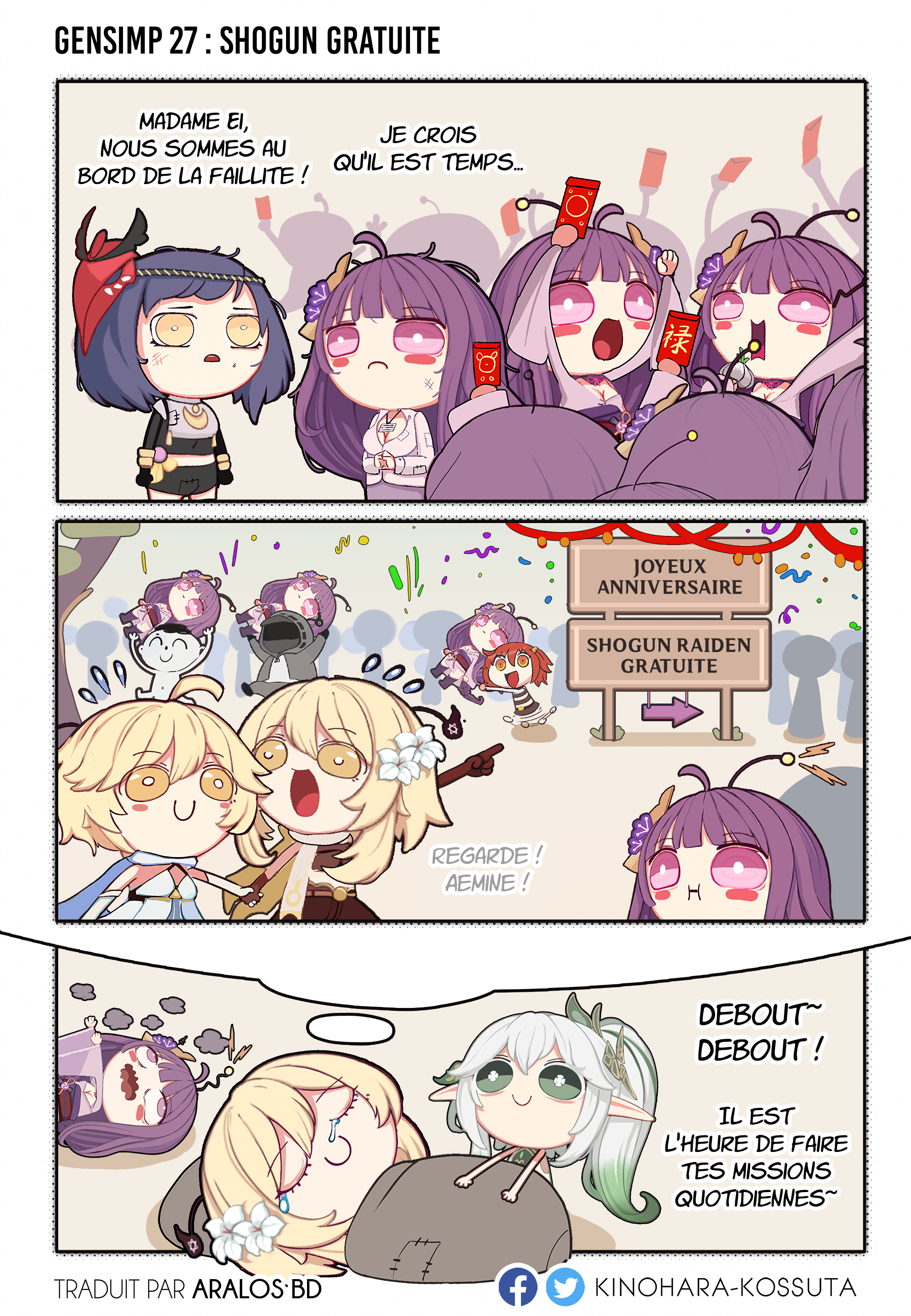 Read GenSimp Impact Manga Online