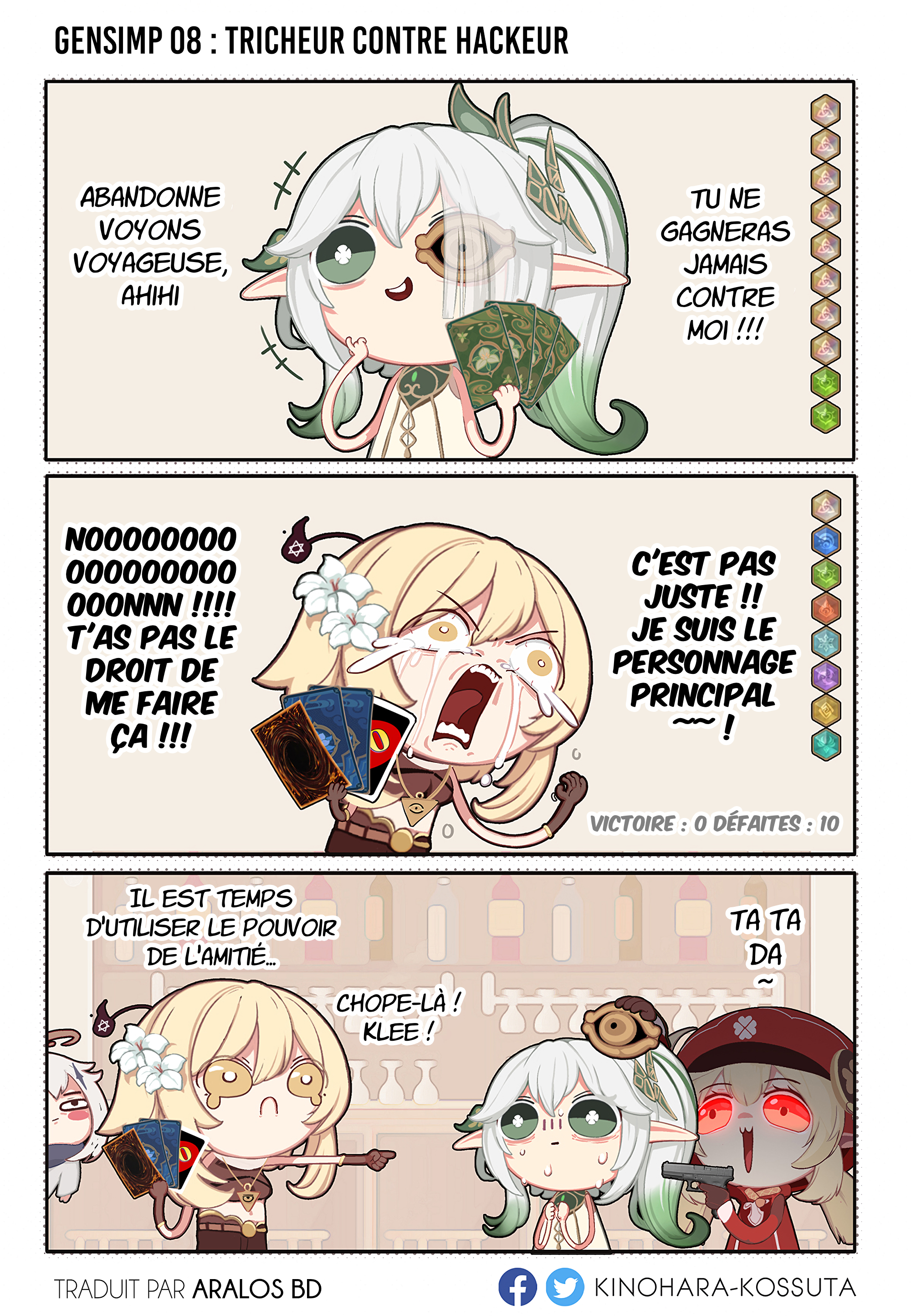 Read GenSimp Impact Manga Online