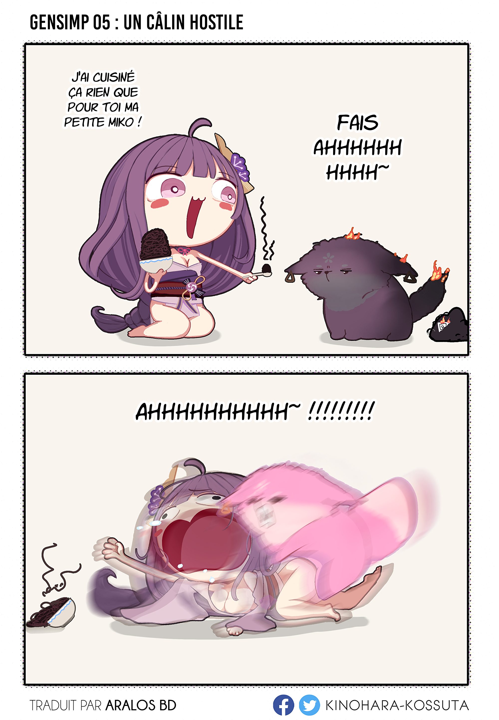 Read GenSimp Impact Manga Online