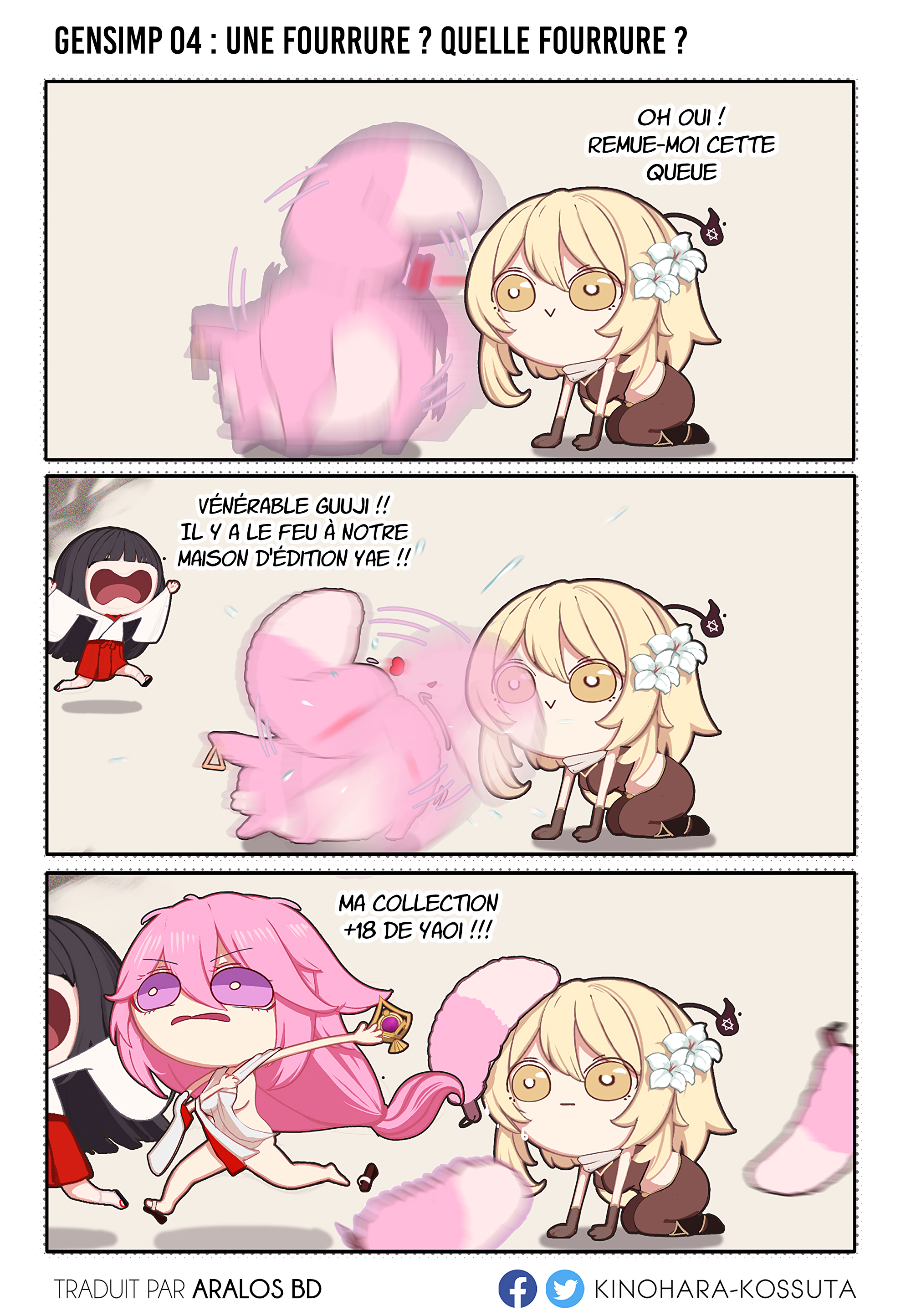 Read GenSimp Impact Manga Online