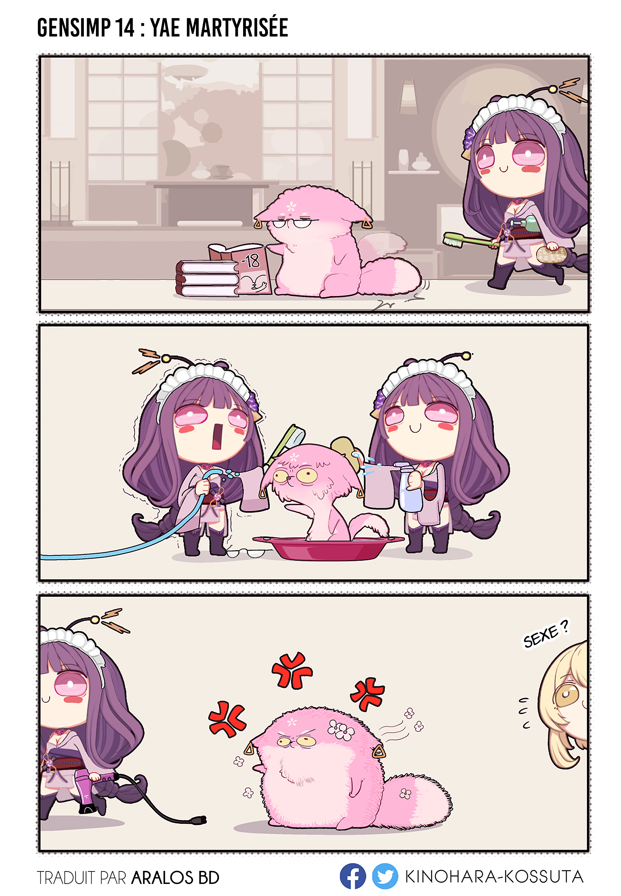 Read GenSimp Impact Manga Online