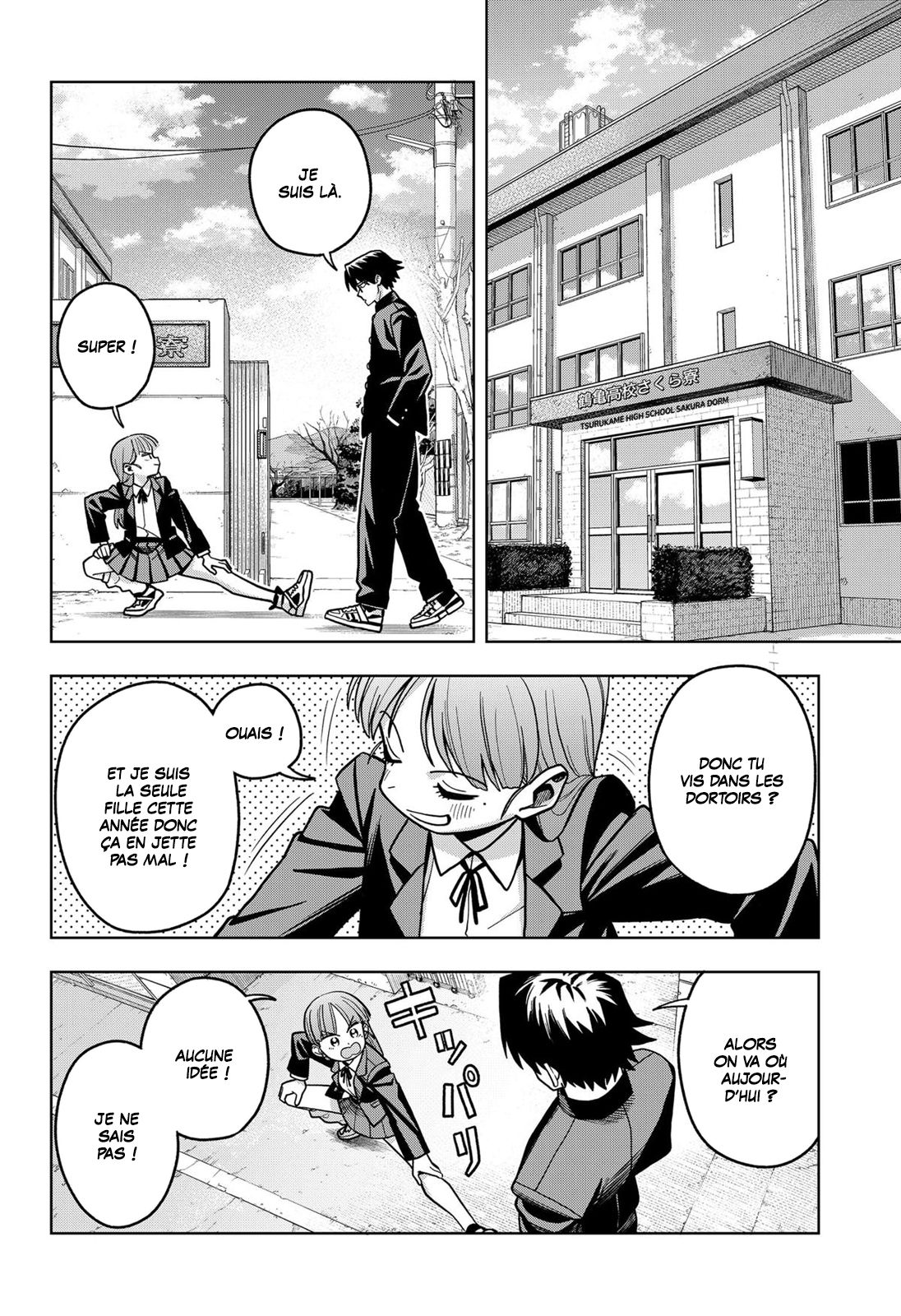 Read Hatori et Furuta, Un quotidien hors du commun Manga Online