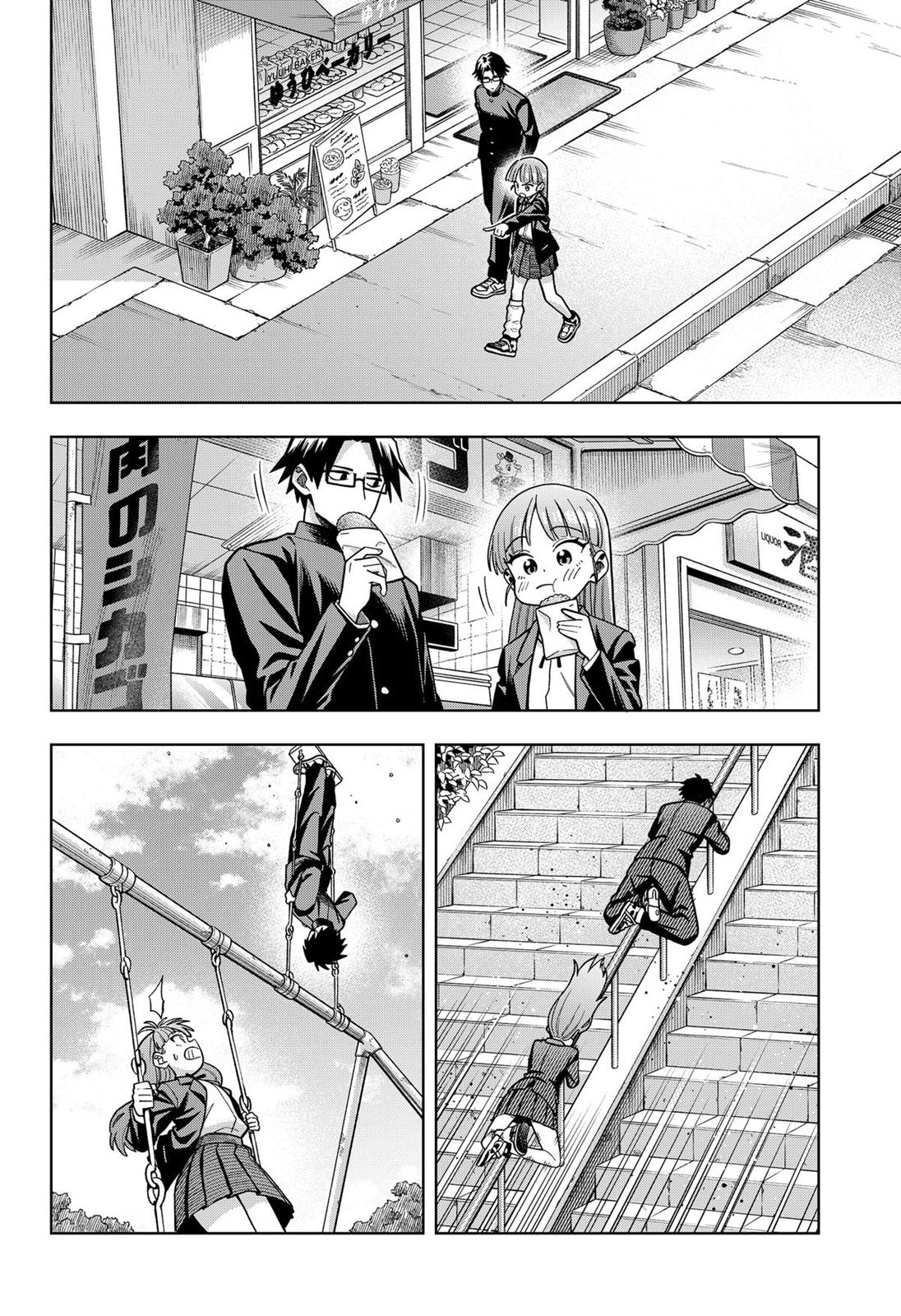 Read Hatori et Furuta, Un quotidien hors du commun Manga Online