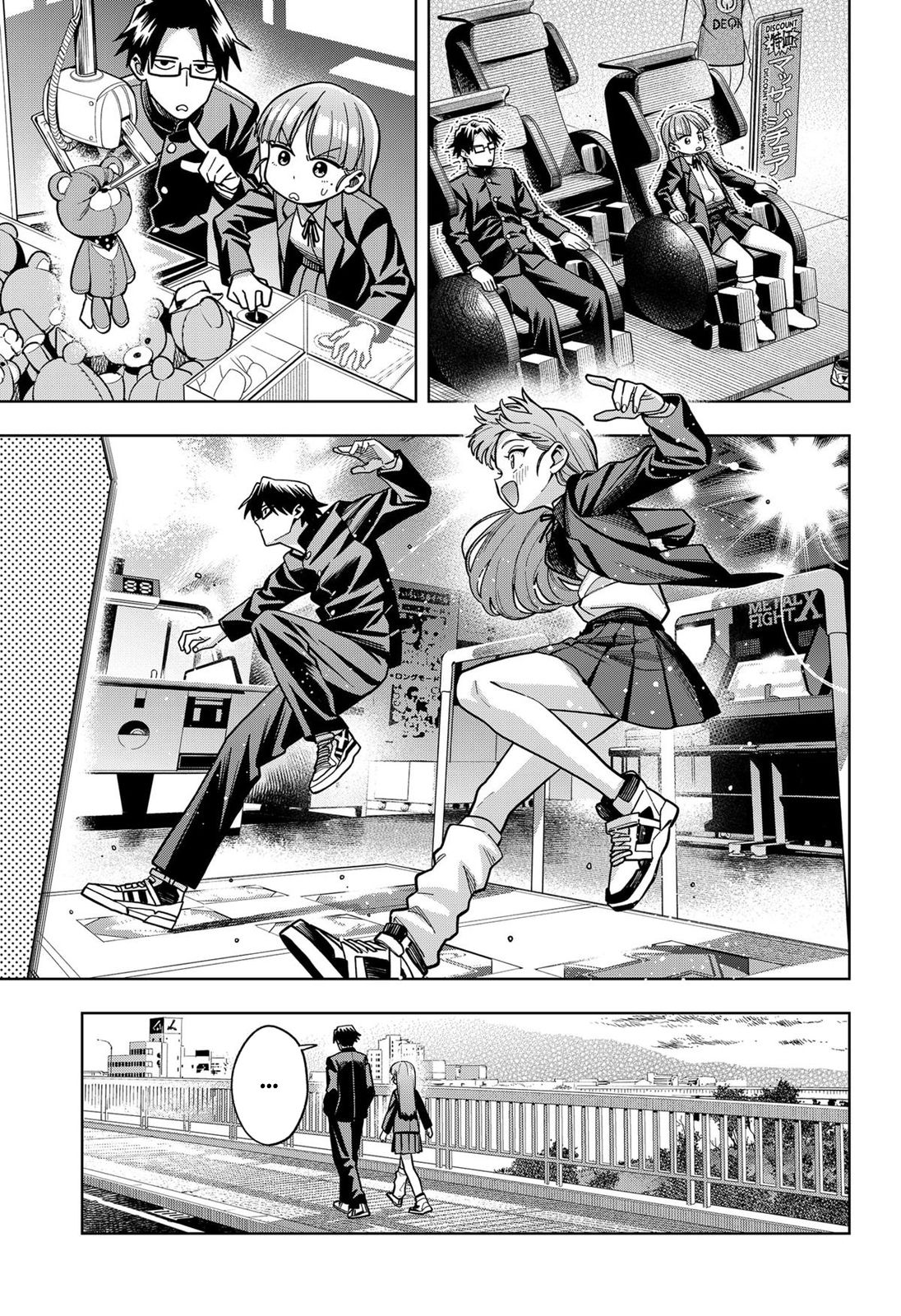 Read Hatori et Furuta, Un quotidien hors du commun Manga Online