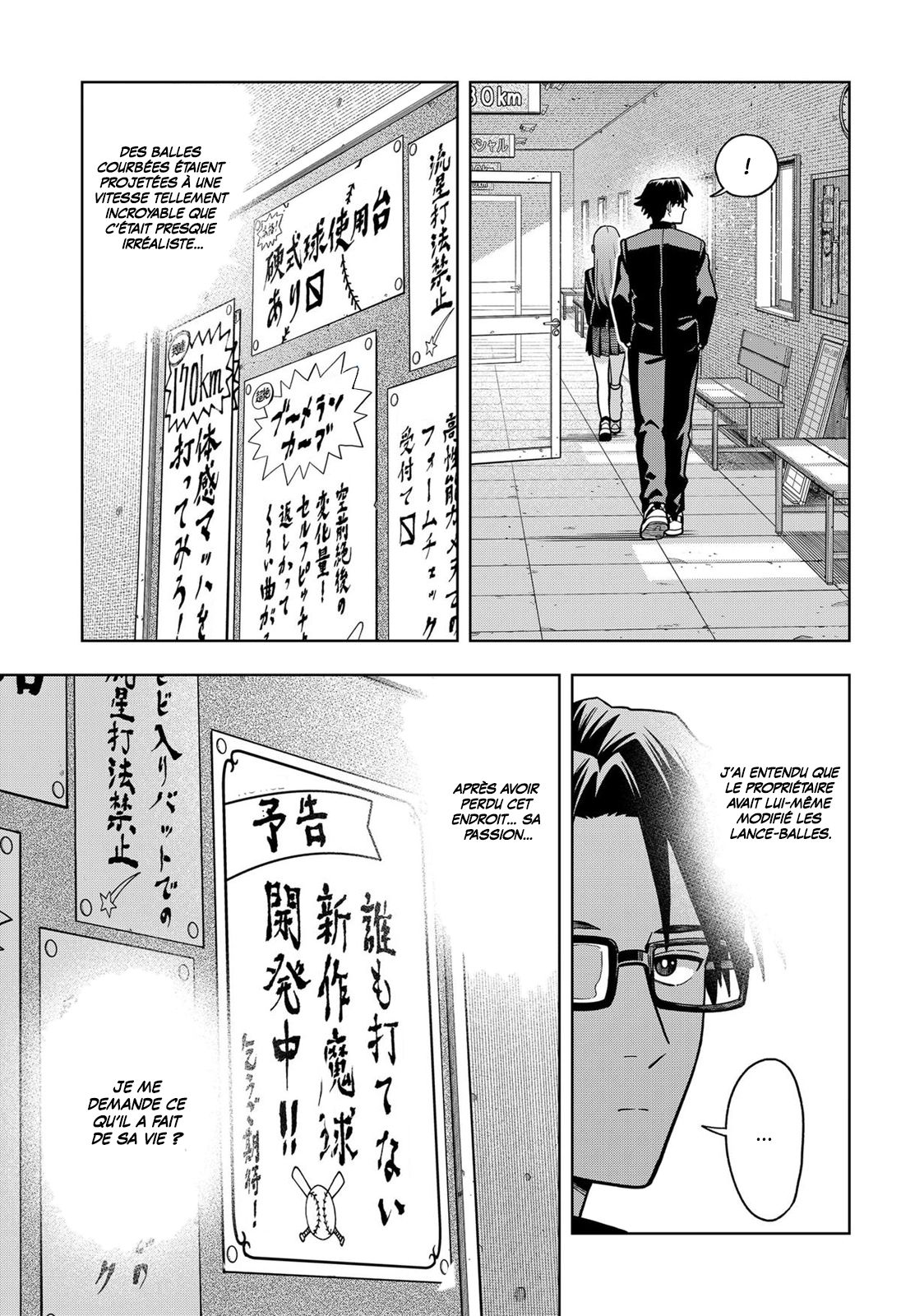 Read Hatori et Furuta, Un quotidien hors du commun Manga Online