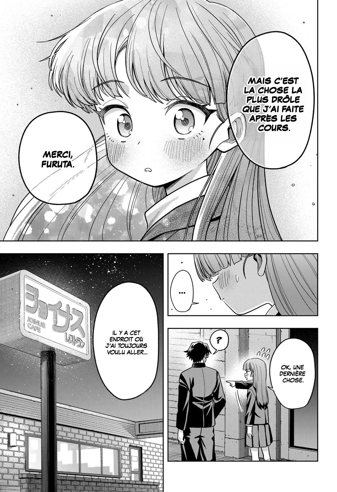 Read Hatori et Furuta, Un quotidien hors du commun Manga Online