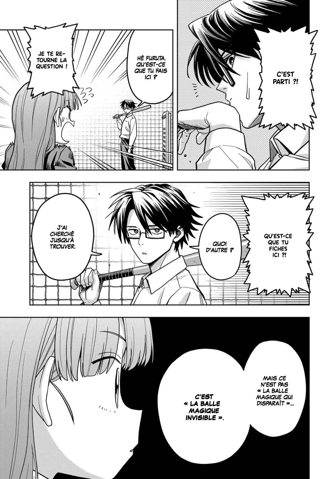 Read Hatori et Furuta, Un quotidien hors du commun Manga Online