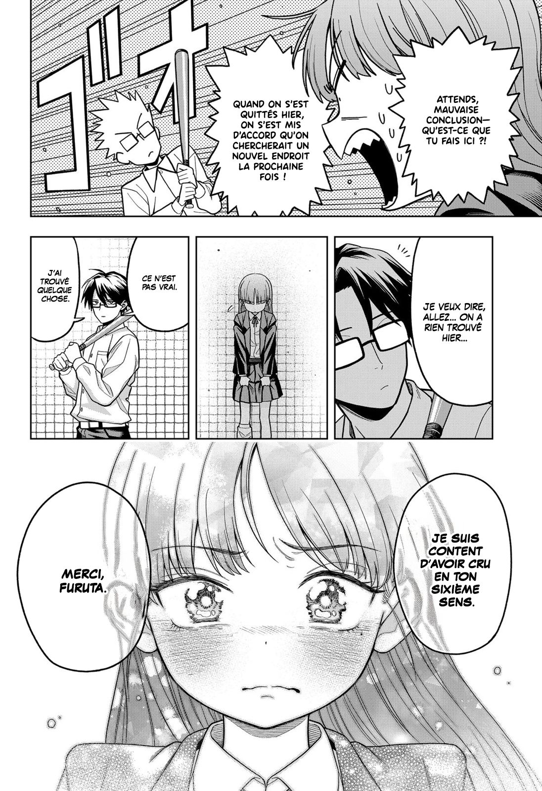 Read Hatori et Furuta, Un quotidien hors du commun Manga Online