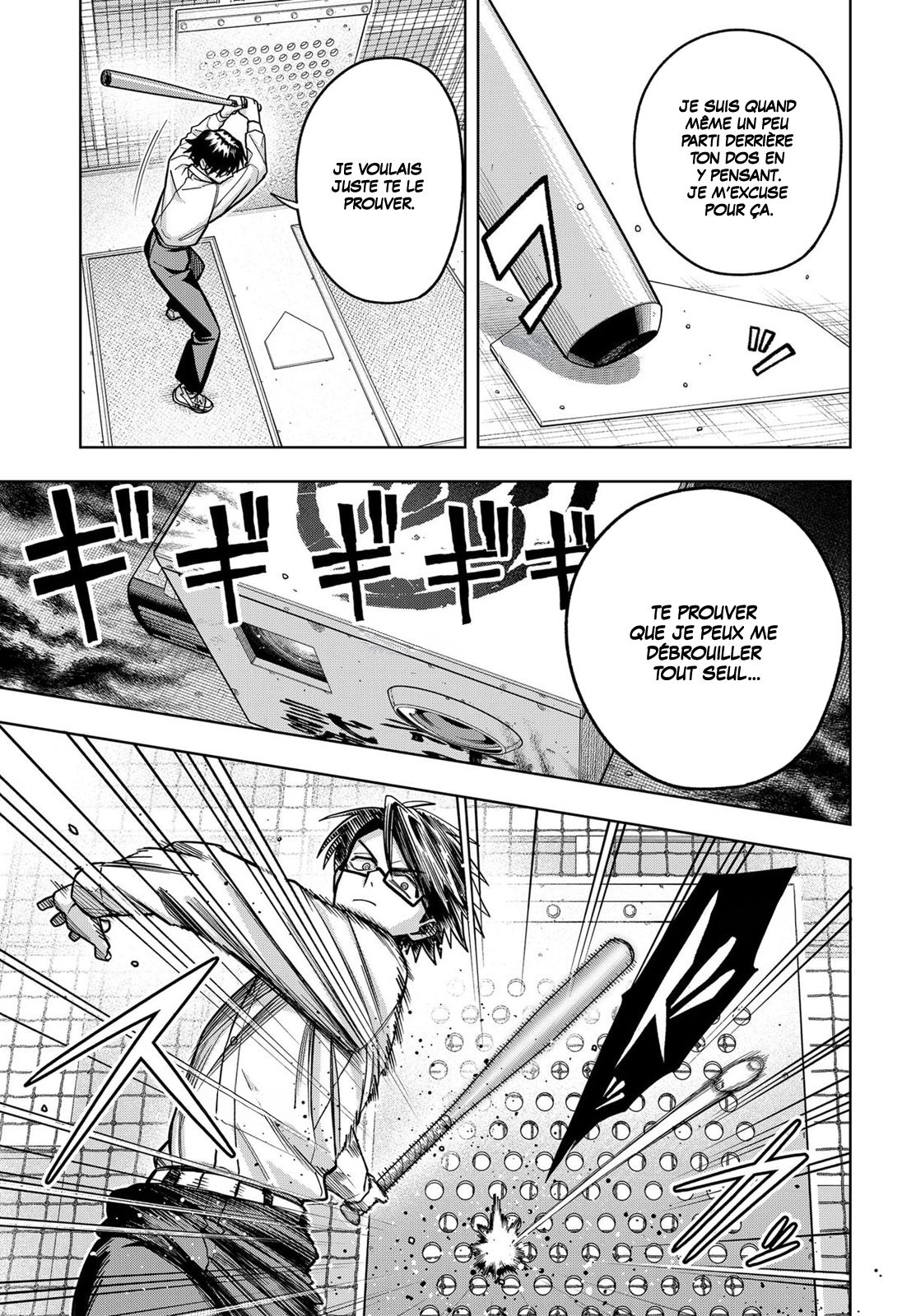 Read Hatori et Furuta, Un quotidien hors du commun Manga Online