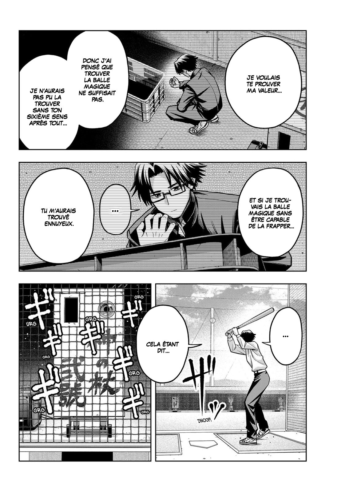 Read Hatori et Furuta, Un quotidien hors du commun Manga Online