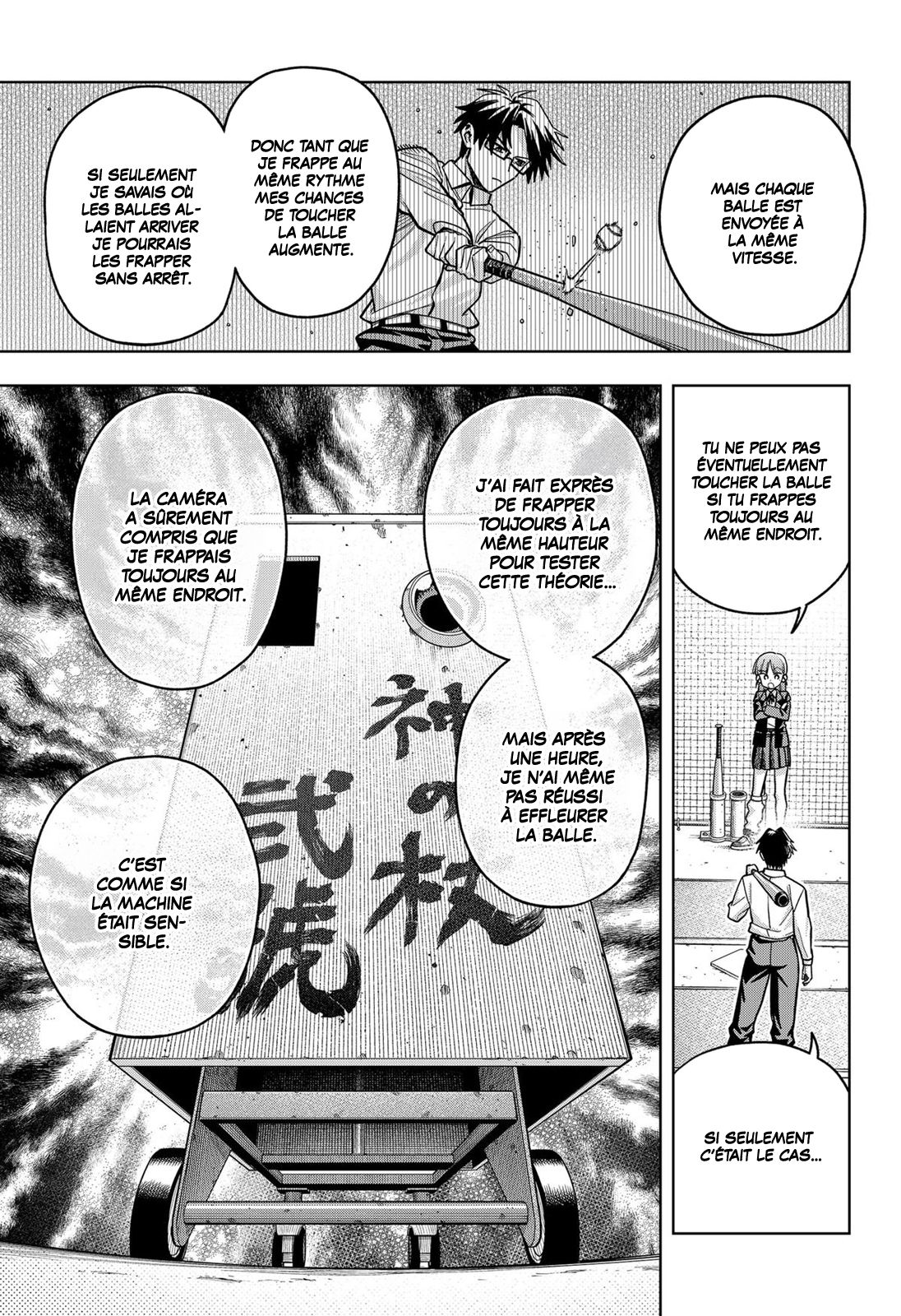 Read Hatori et Furuta, Un quotidien hors du commun Manga Online