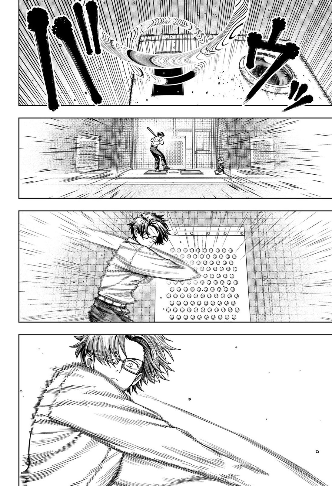 Read Hatori et Furuta, Un quotidien hors du commun Manga Online