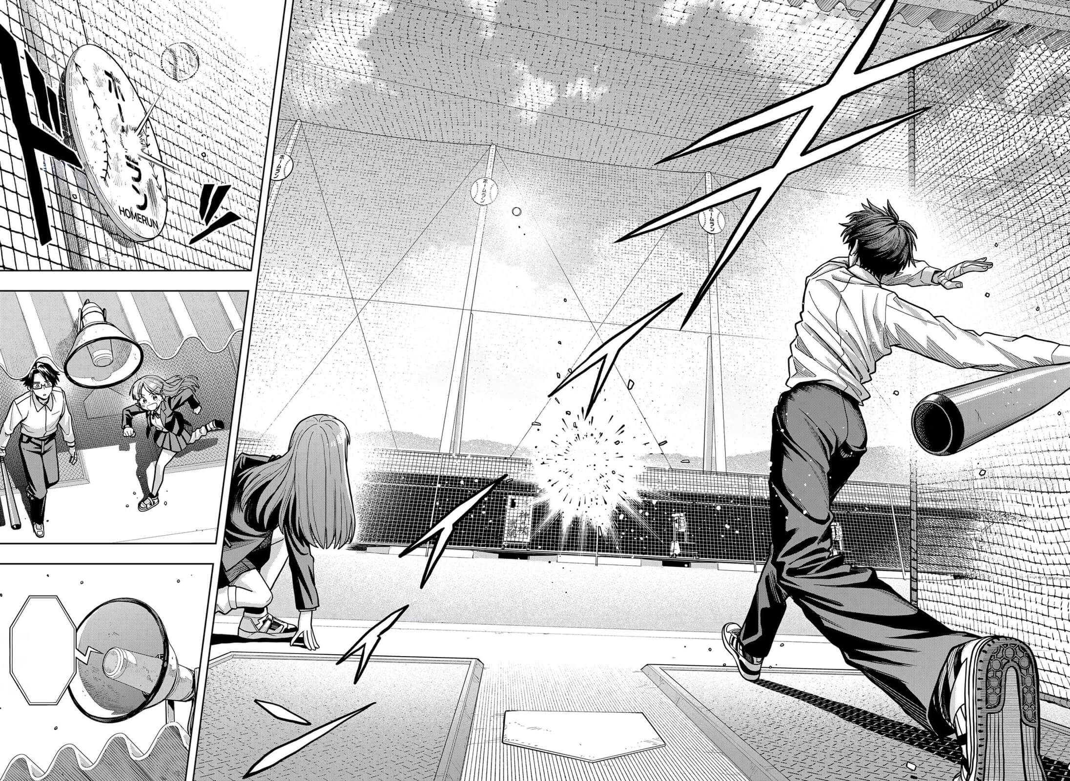 Read Hatori et Furuta, Un quotidien hors du commun Manga Online