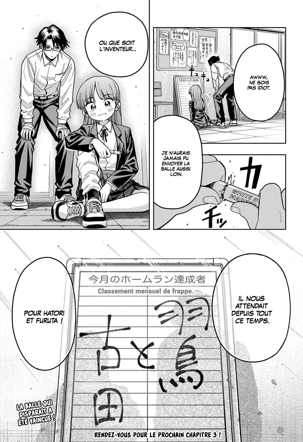 Read Hatori et Furuta, Un quotidien hors du commun Manga Online