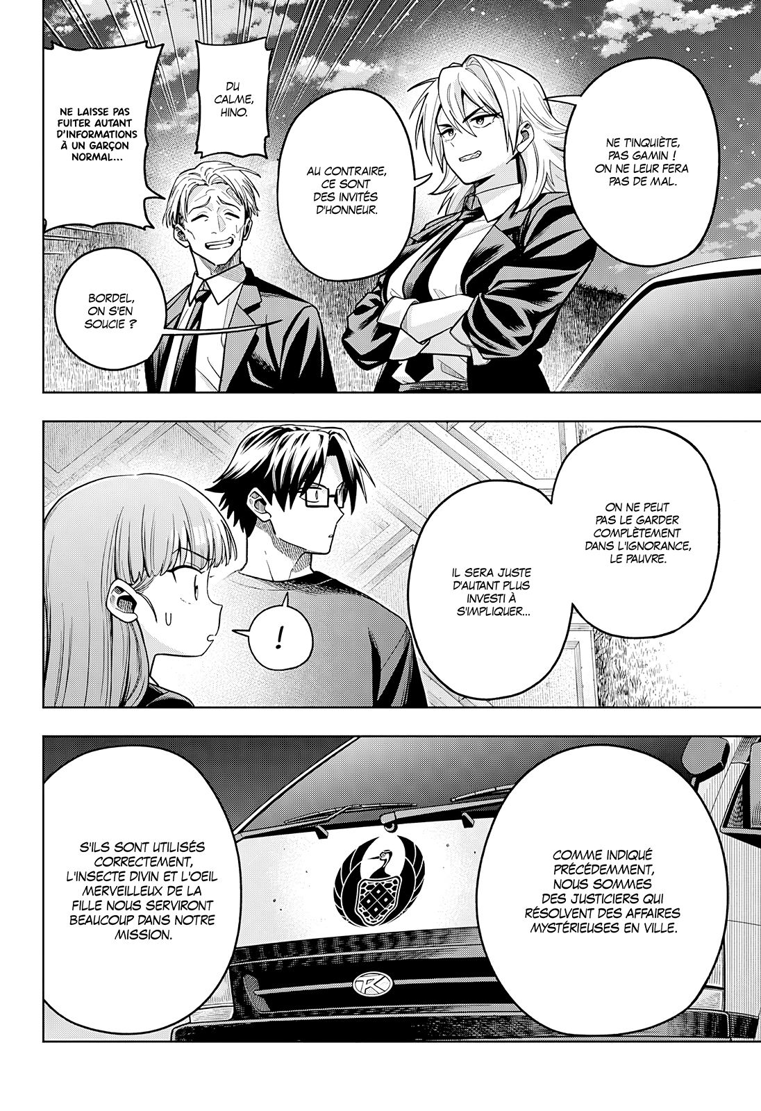 Read Hatori et Furuta, Un quotidien hors du commun Manga Online