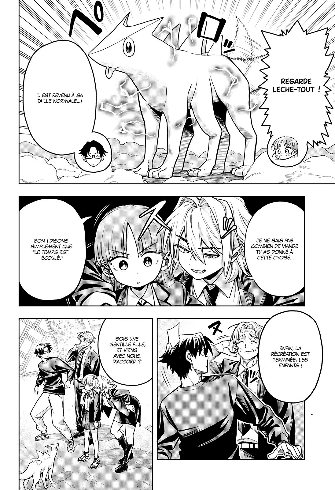 Read Hatori et Furuta, Un quotidien hors du commun Manga Online