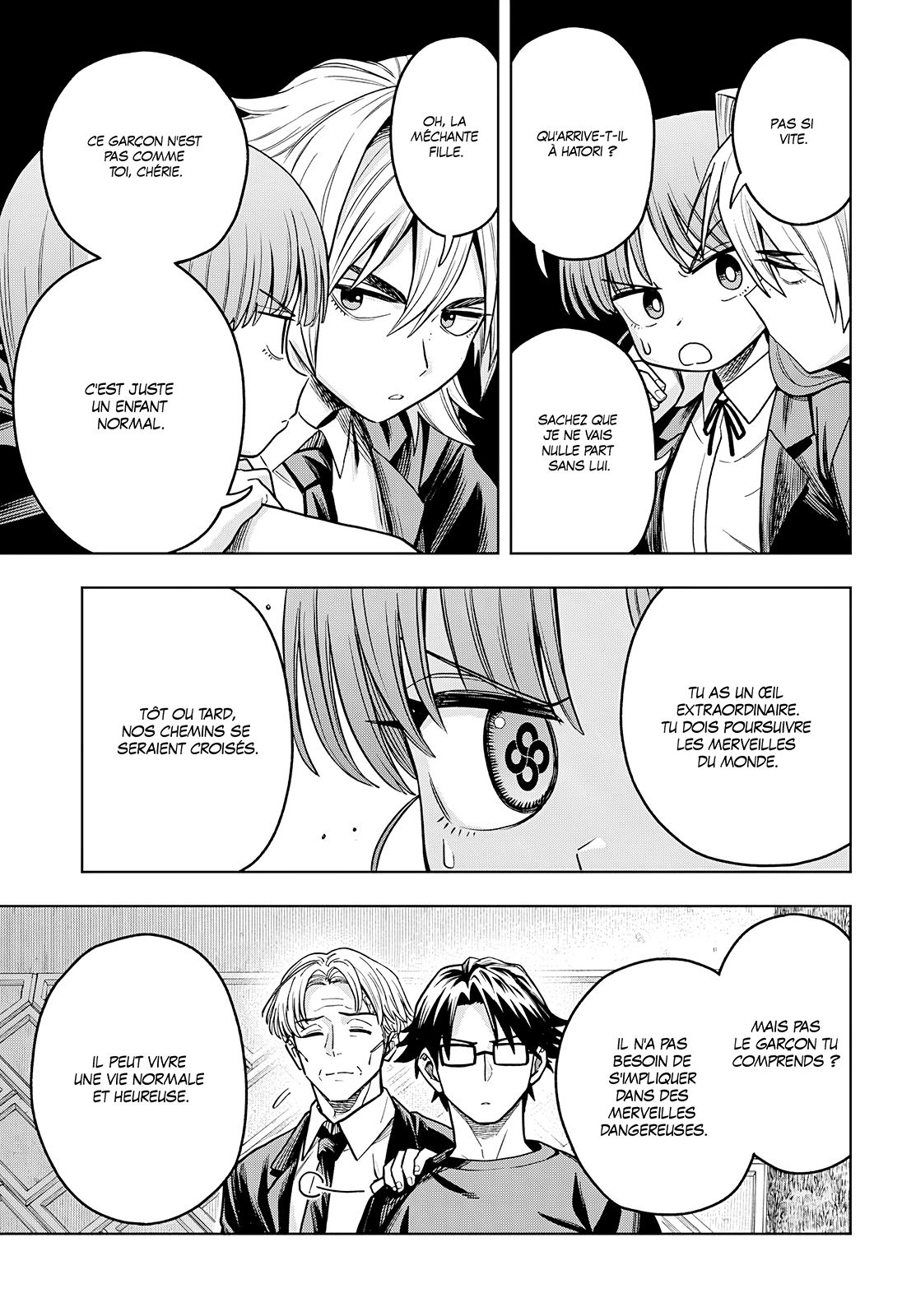 Read Hatori et Furuta, Un quotidien hors du commun Manga Online