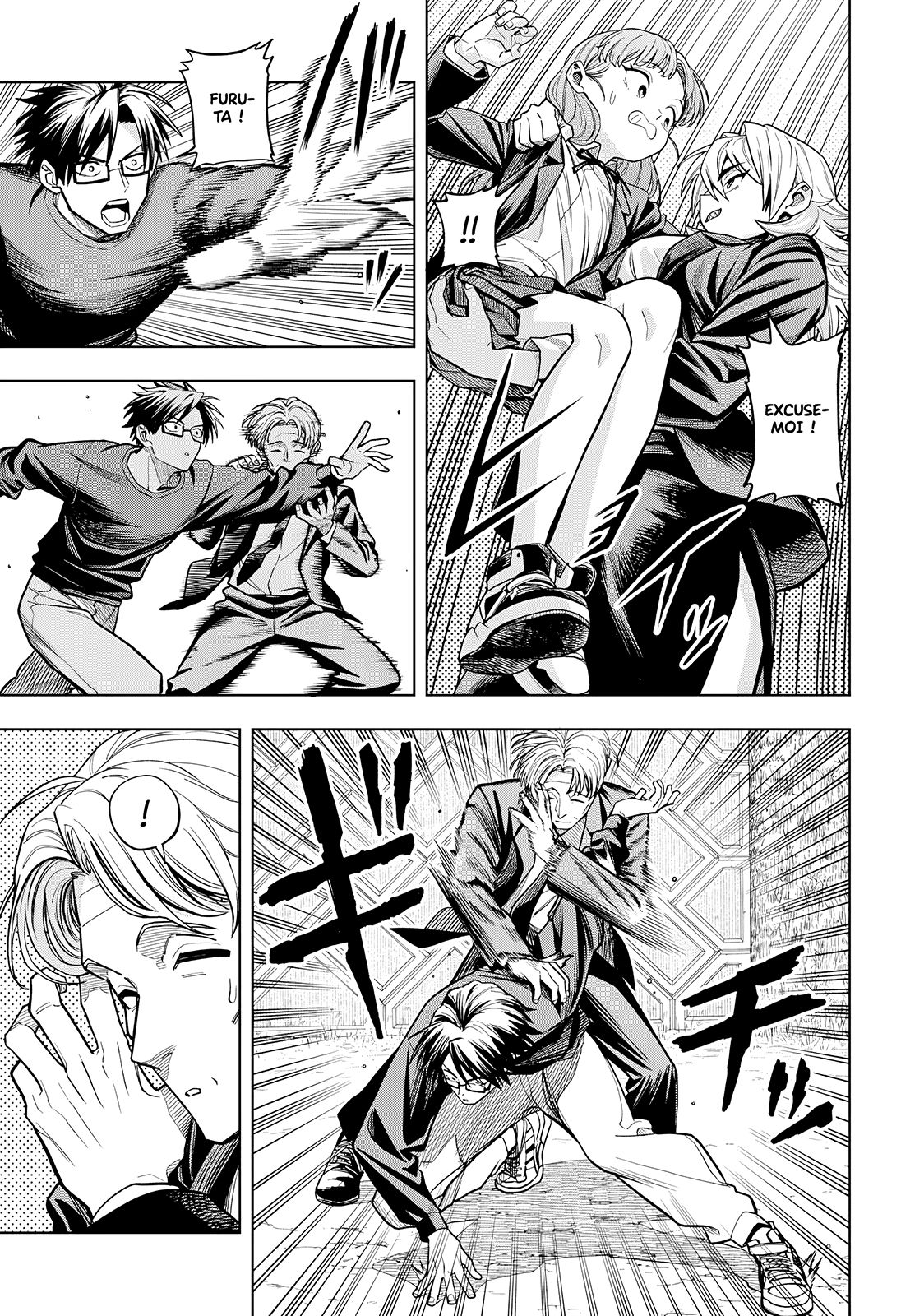 Read Hatori et Furuta, Un quotidien hors du commun Manga Online