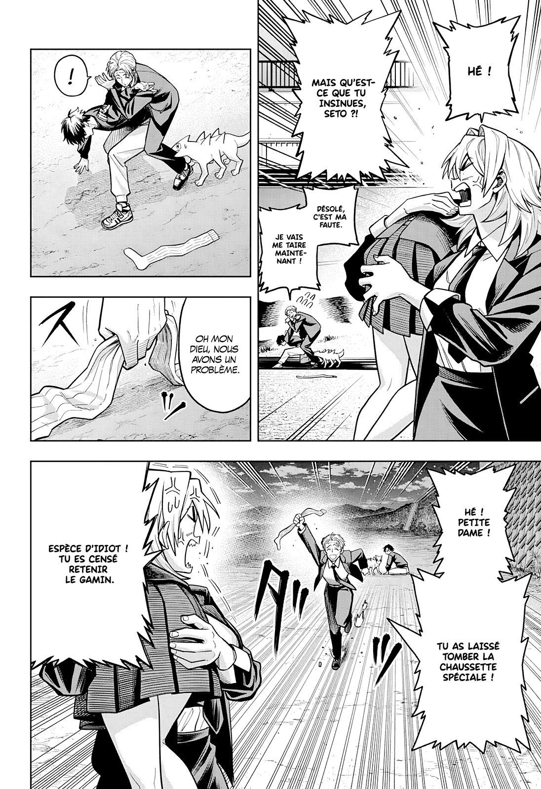 Read Hatori et Furuta, Un quotidien hors du commun Manga Online