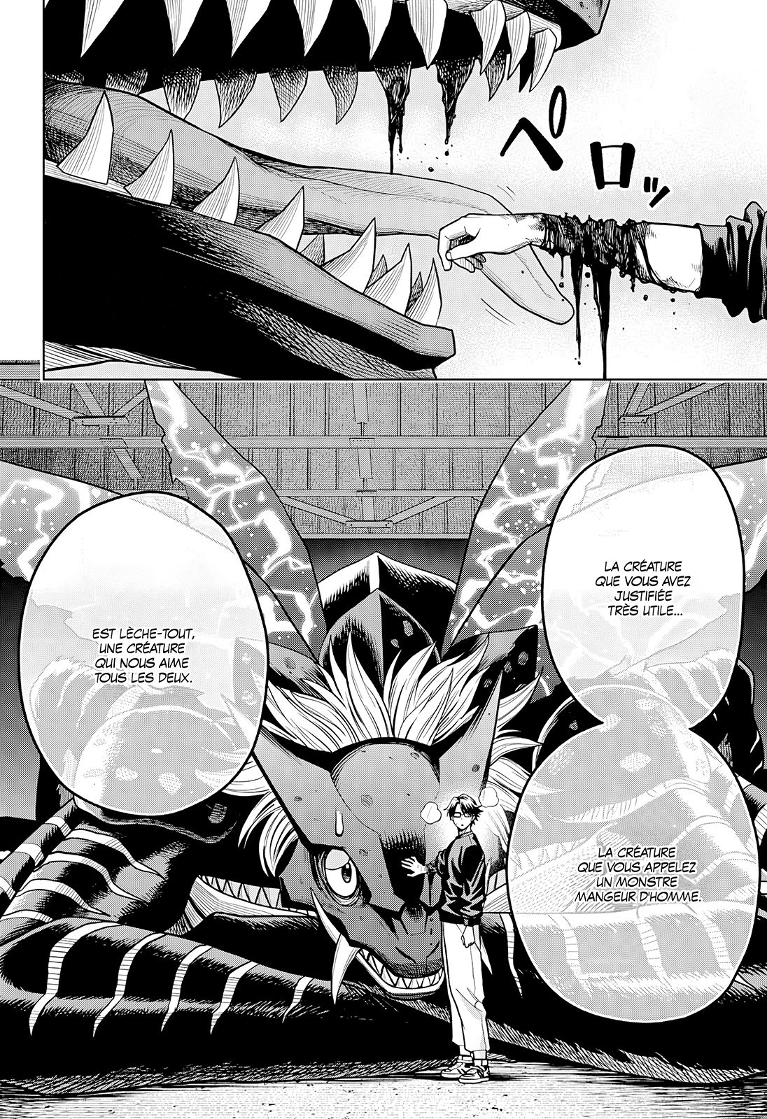 Read Hatori et Furuta, Un quotidien hors du commun Manga Online