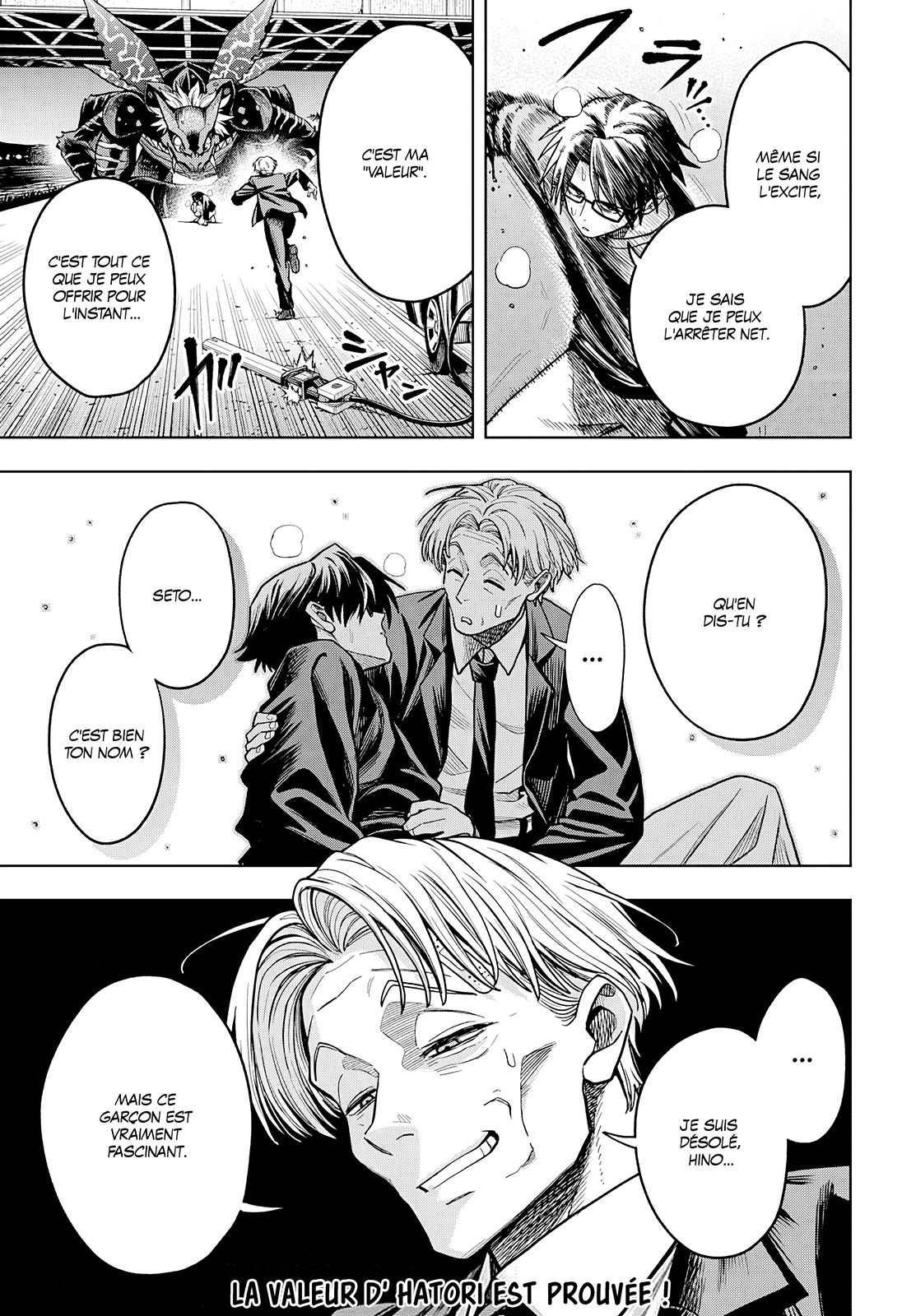 Read Hatori et Furuta, Un quotidien hors du commun Manga Online